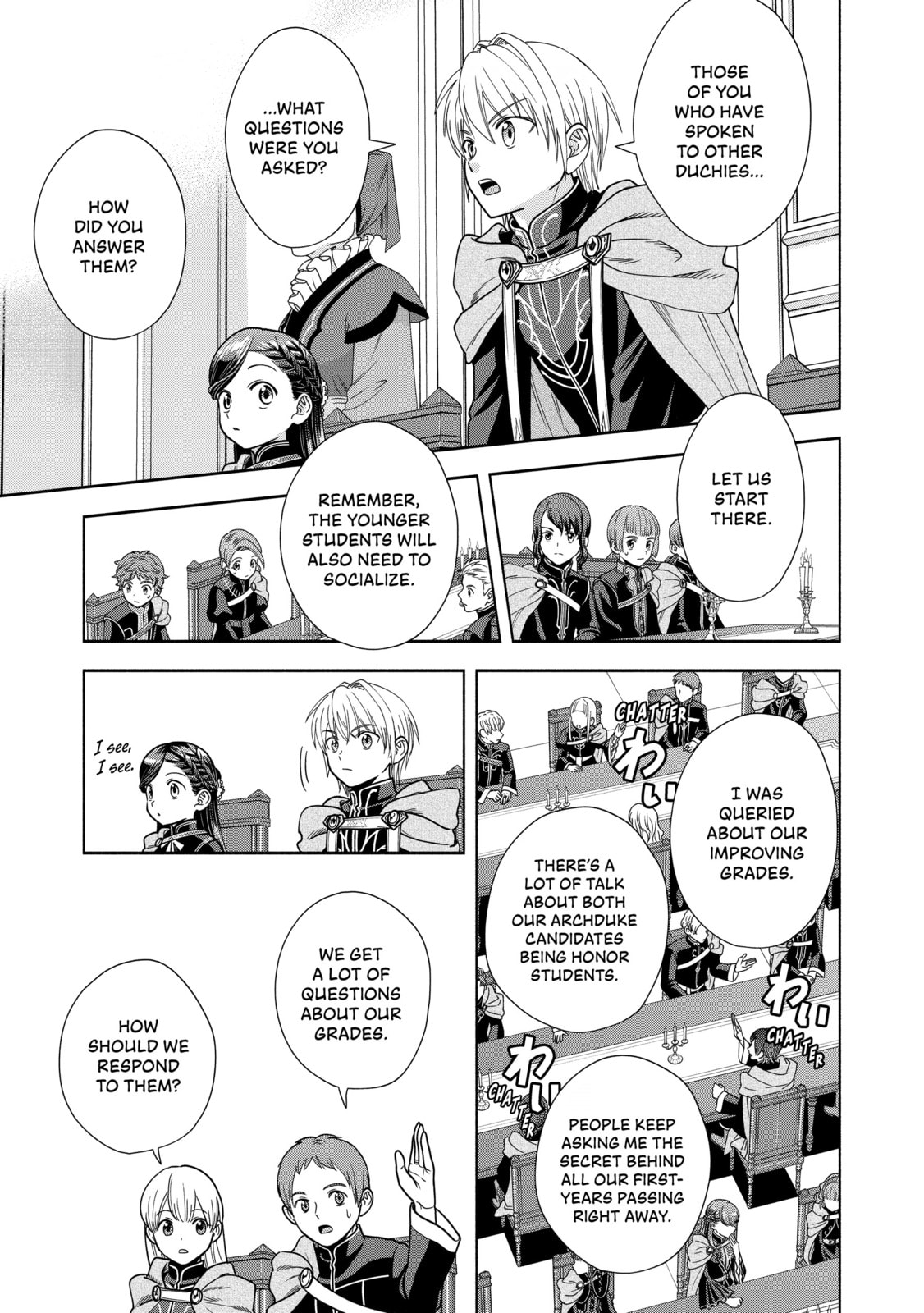 Ascendance of a Bookworm ~I’ll do anything to become a librarian!~, Part 4: I want to save the Royal Academy’s library! Chapter 19 page 12 - 