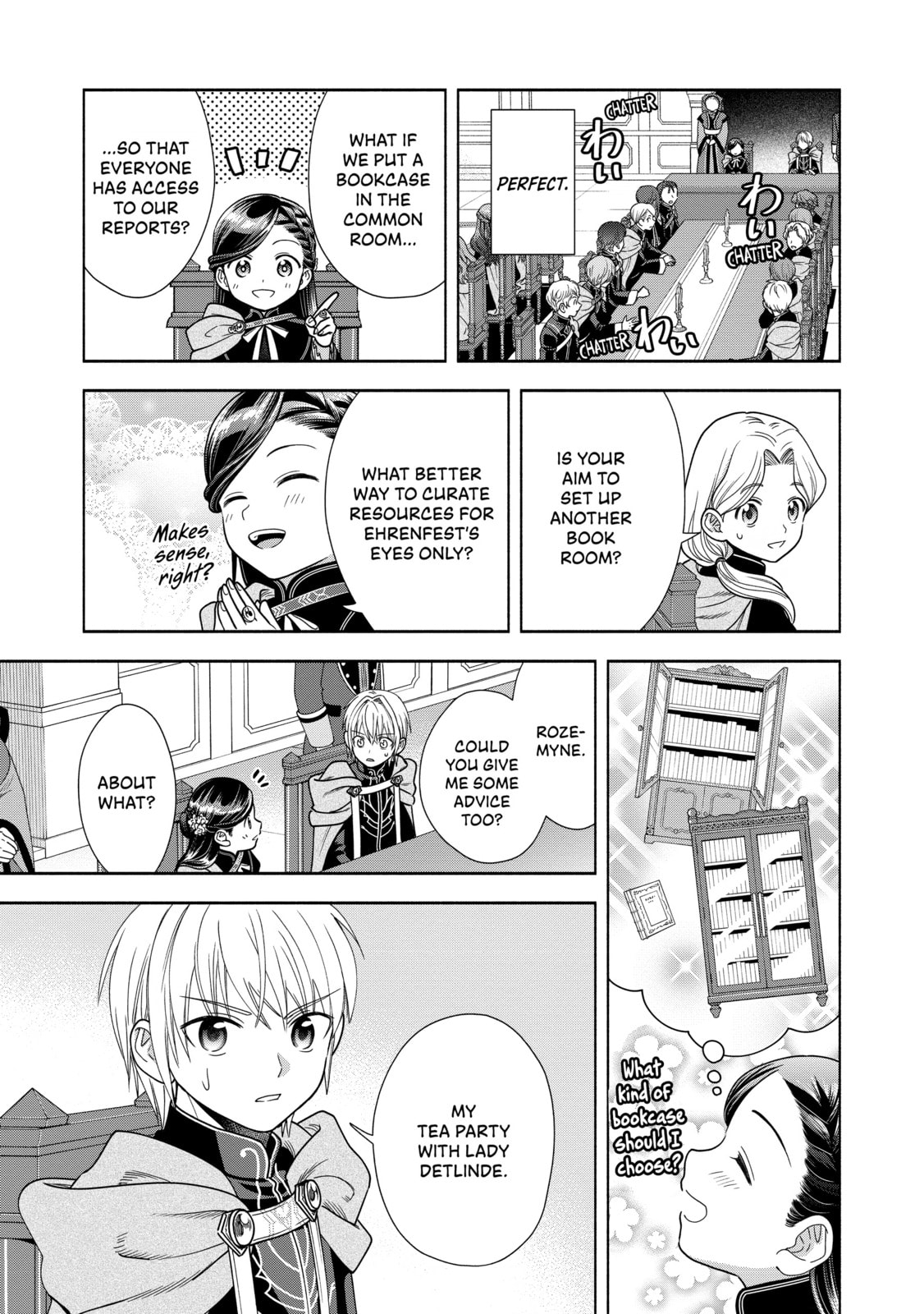 Ascendance of a Bookworm ~I’ll do anything to become a librarian!~, Part 4: I want to save the Royal Academy’s library! Chapter 19 page 26 - 