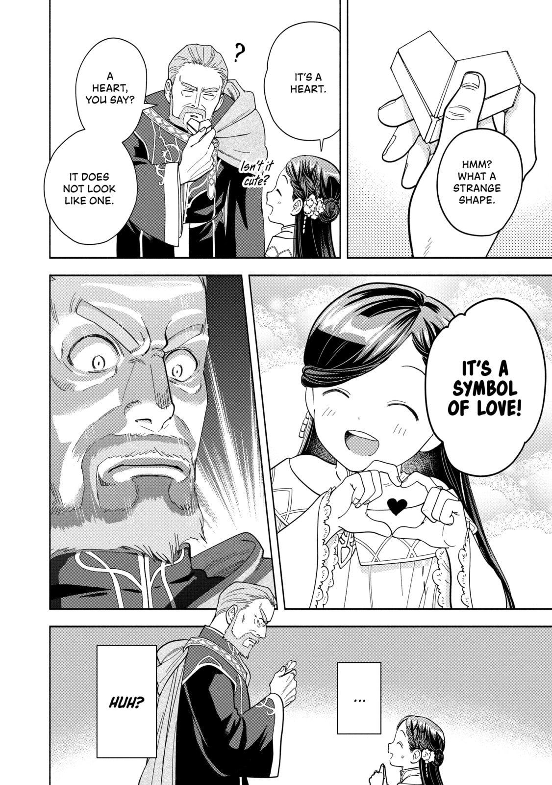Ascendance of a Bookworm ~I’ll do anything to become a librarian!~, Part 4: I want to save the Royal Academy’s library! Chapter 2 page 16 - 