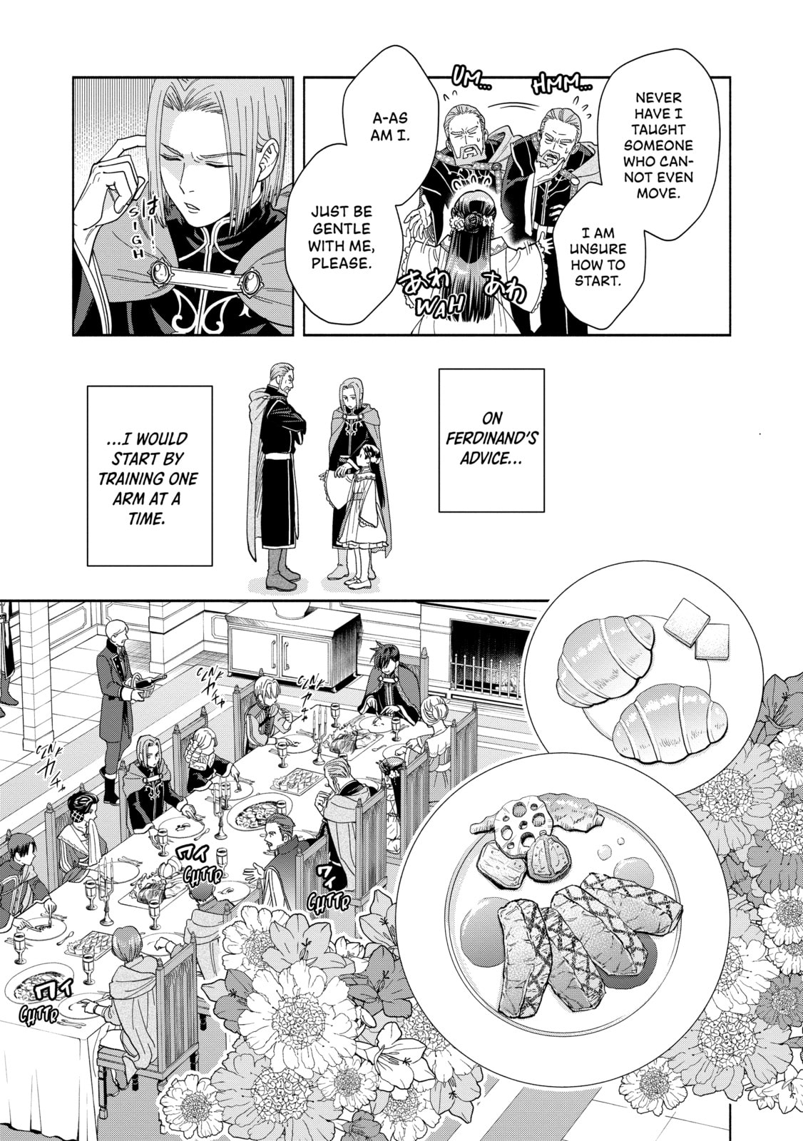 Ascendance of a Bookworm ~I’ll do anything to become a librarian!~, Part 4: I want to save the Royal Academy’s library! Chapter 2 page 21 - 