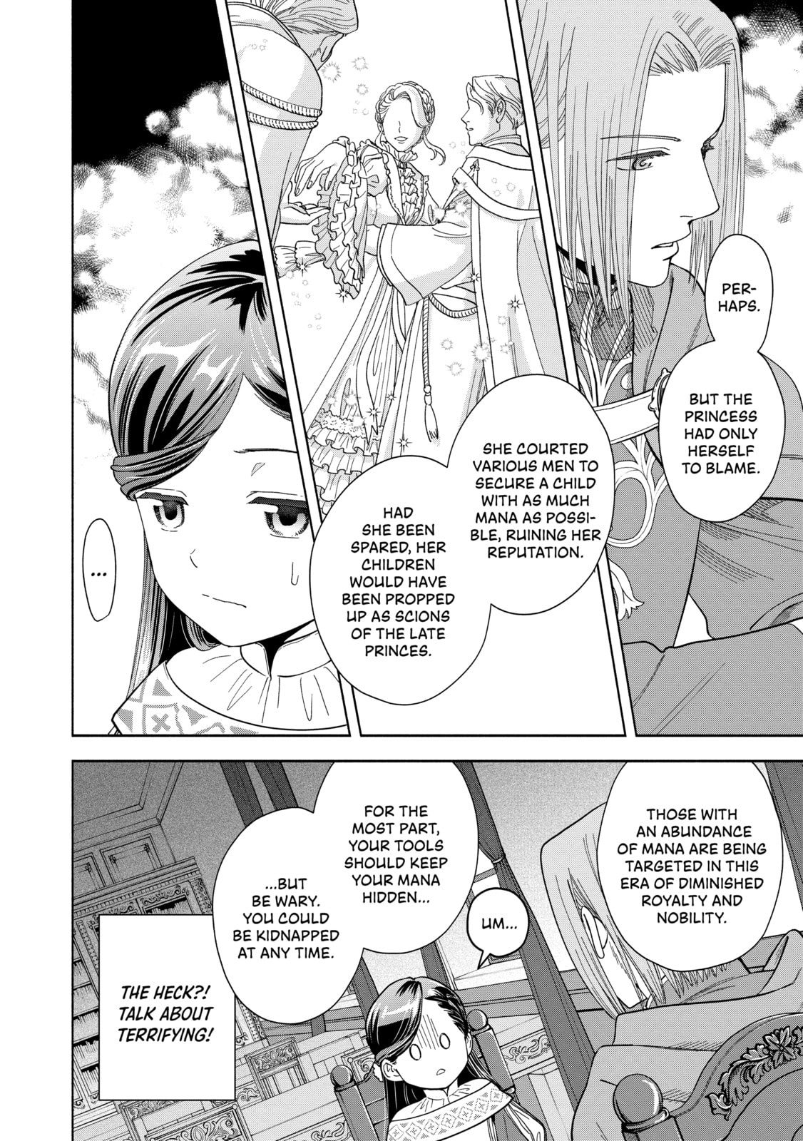 Ascendance of a Bookworm ~I’ll do anything to become a librarian!~, Part 4: I want to save the Royal Academy’s library! Chapter 2 page 34 - 
