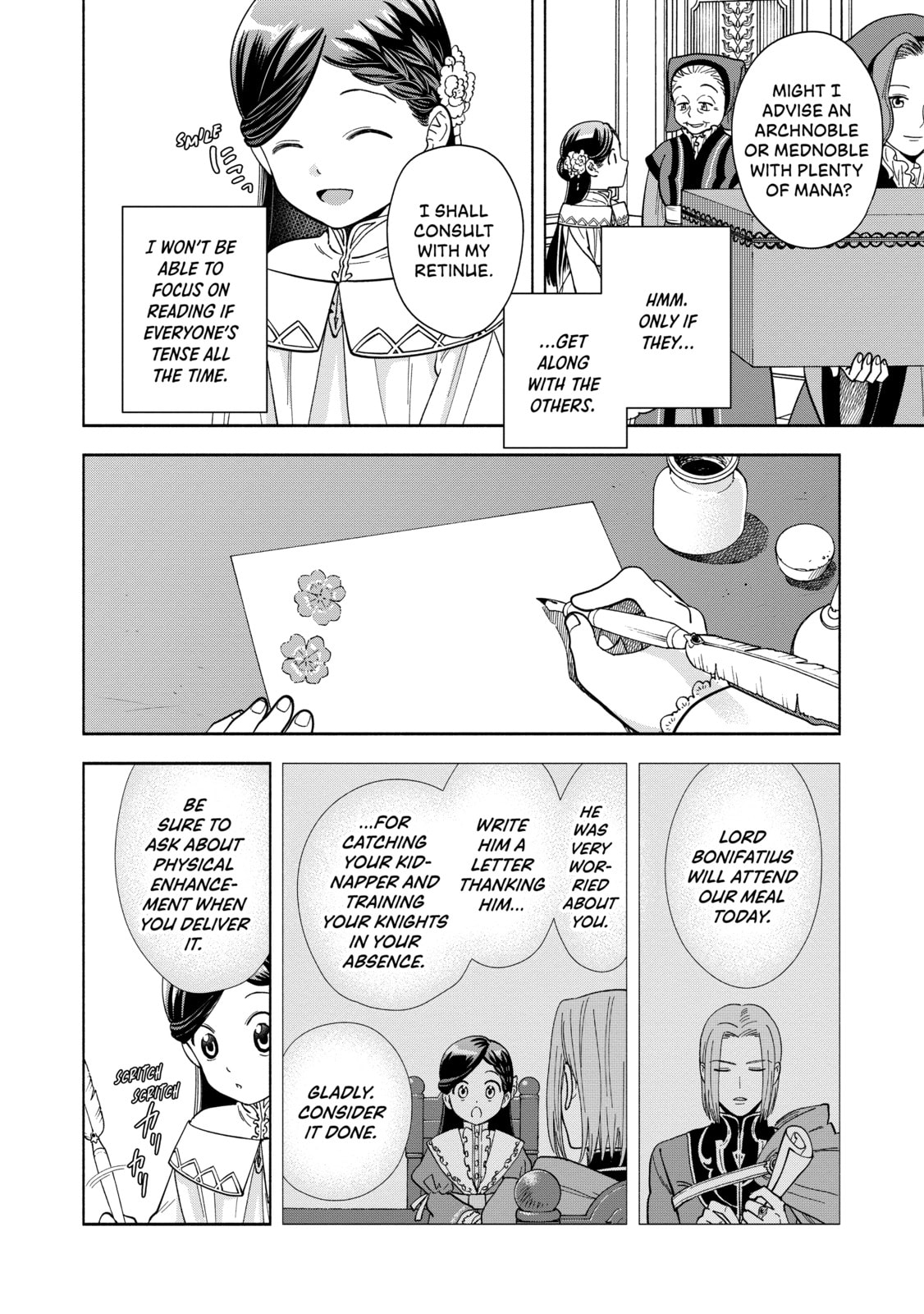 Ascendance of a Bookworm ~I’ll do anything to become a librarian!~, Part 4: I want to save the Royal Academy’s library! Chapter 2 page 6 - 