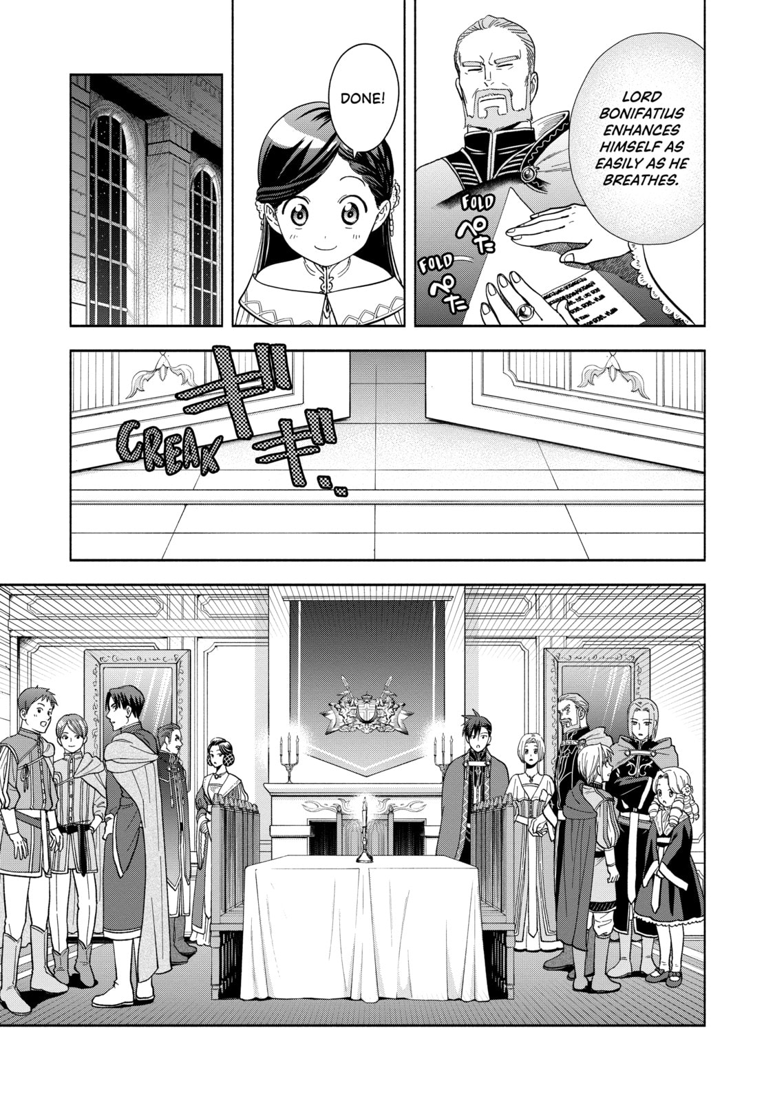 Ascendance of a Bookworm ~I’ll do anything to become a librarian!~, Part 4: I want to save the Royal Academy’s library! Chapter 2 page 7 - 