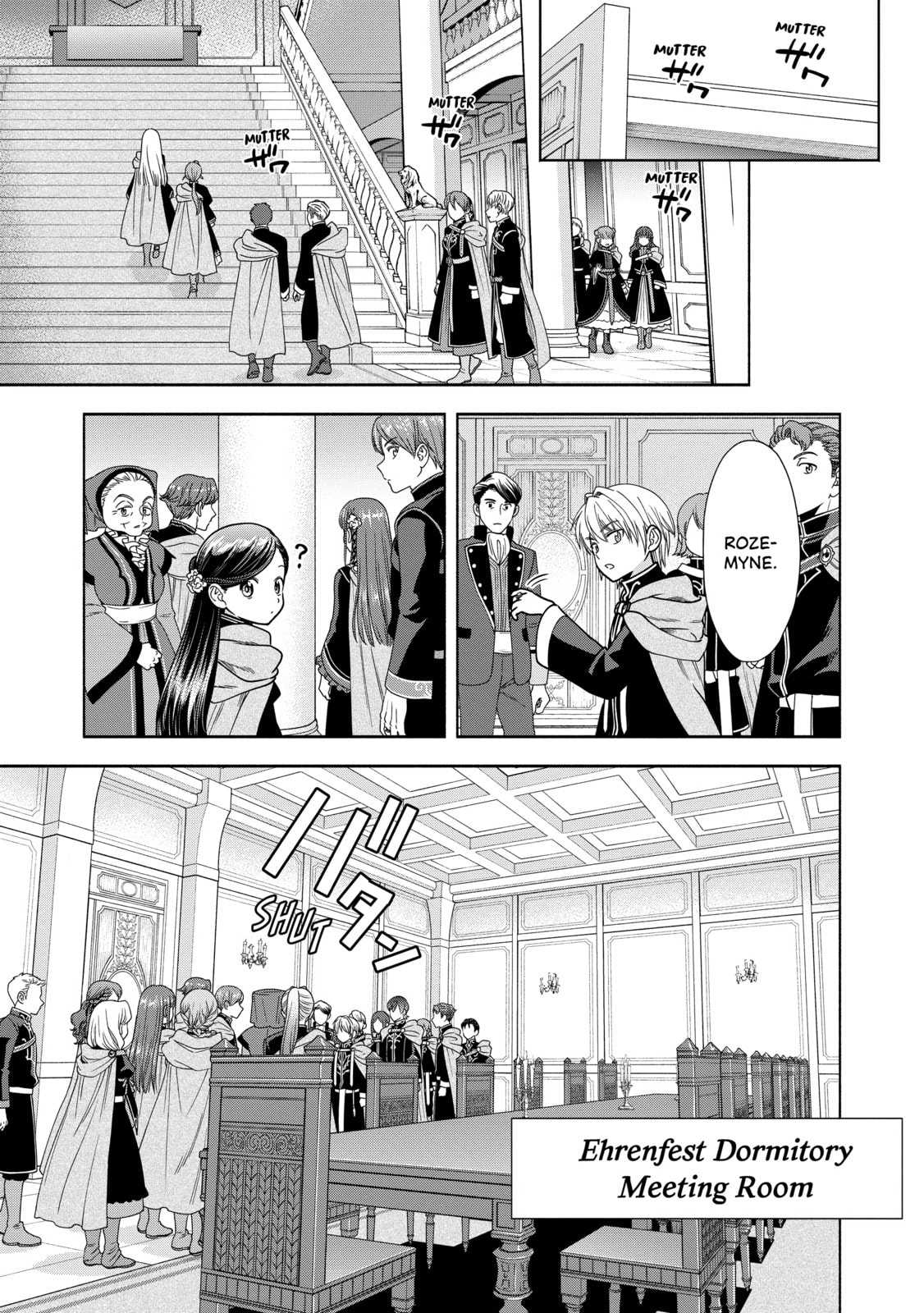 Ascendance of a Bookworm ~I’ll do anything to become a librarian!~, Part 4: I want to save the Royal Academy’s library! Chapter 20 page 7 - 