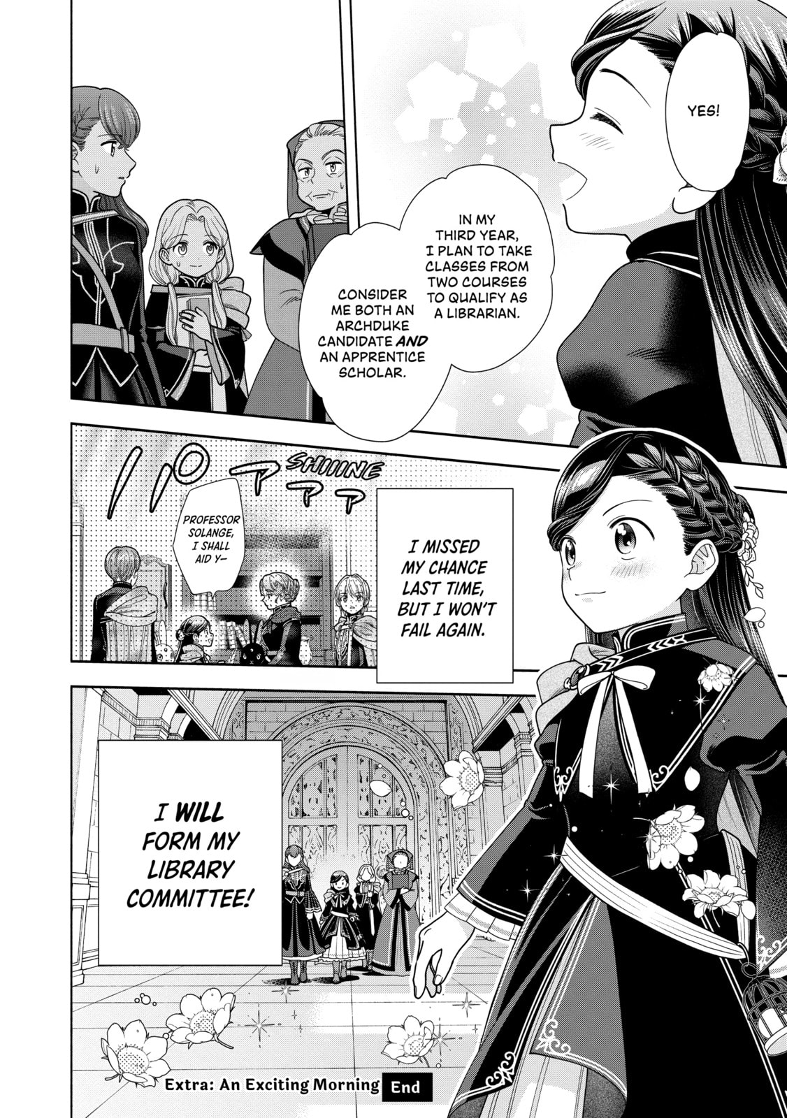 Ascendance of a Bookworm ~I’ll do anything to become a librarian!~, Part 4: I want to save the Royal Academy’s library! Chapter 21.1 page 8 - 