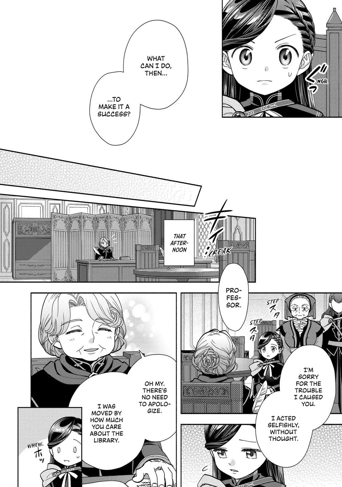 Ascendance of a Bookworm ~I’ll do anything to become a librarian!~, Part 4: I want to save the Royal Academy’s library! Chapter 22 page 22 - 