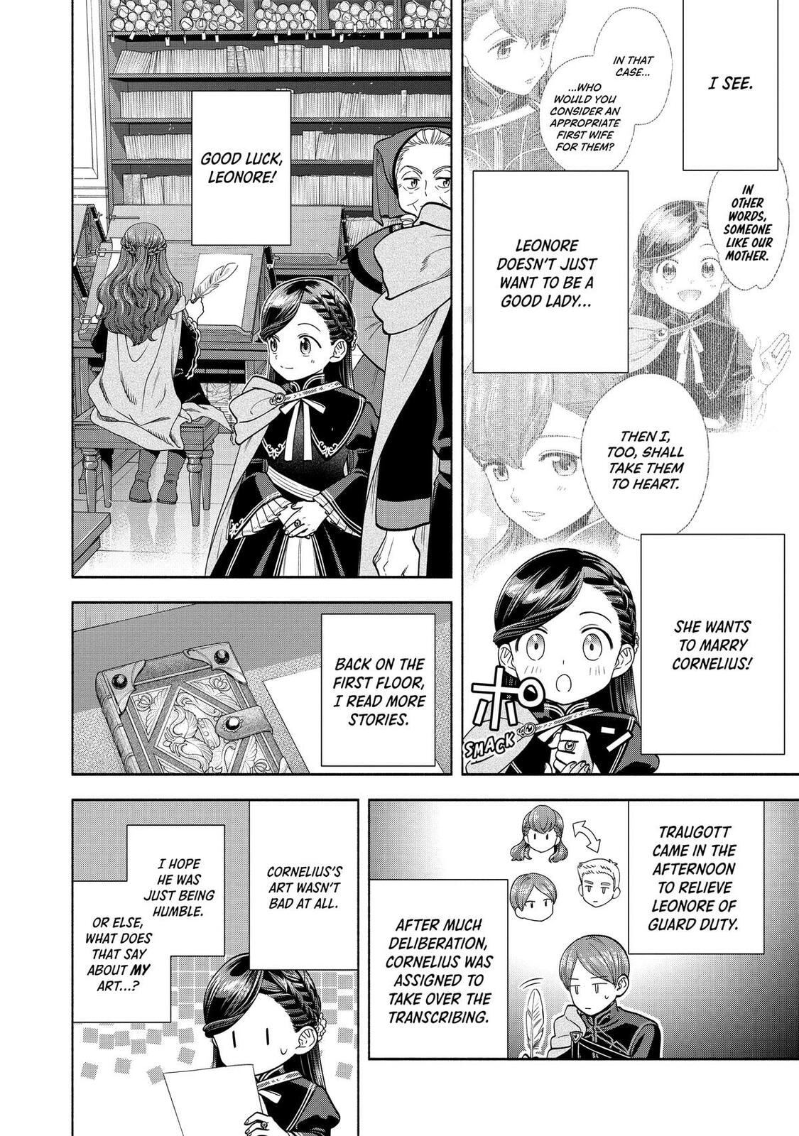 Ascendance of a Bookworm ~I’ll do anything to become a librarian!~, Part 4: I want to save the Royal Academy’s library! Chapter 22 page 30 - 