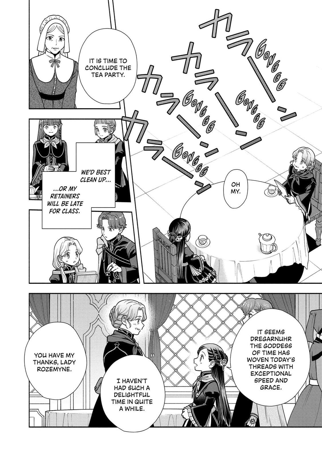 Ascendance of a Bookworm ~I’ll do anything to become a librarian!~, Part 4: I want to save the Royal Academy’s library! Chapter 23 page 21 - 