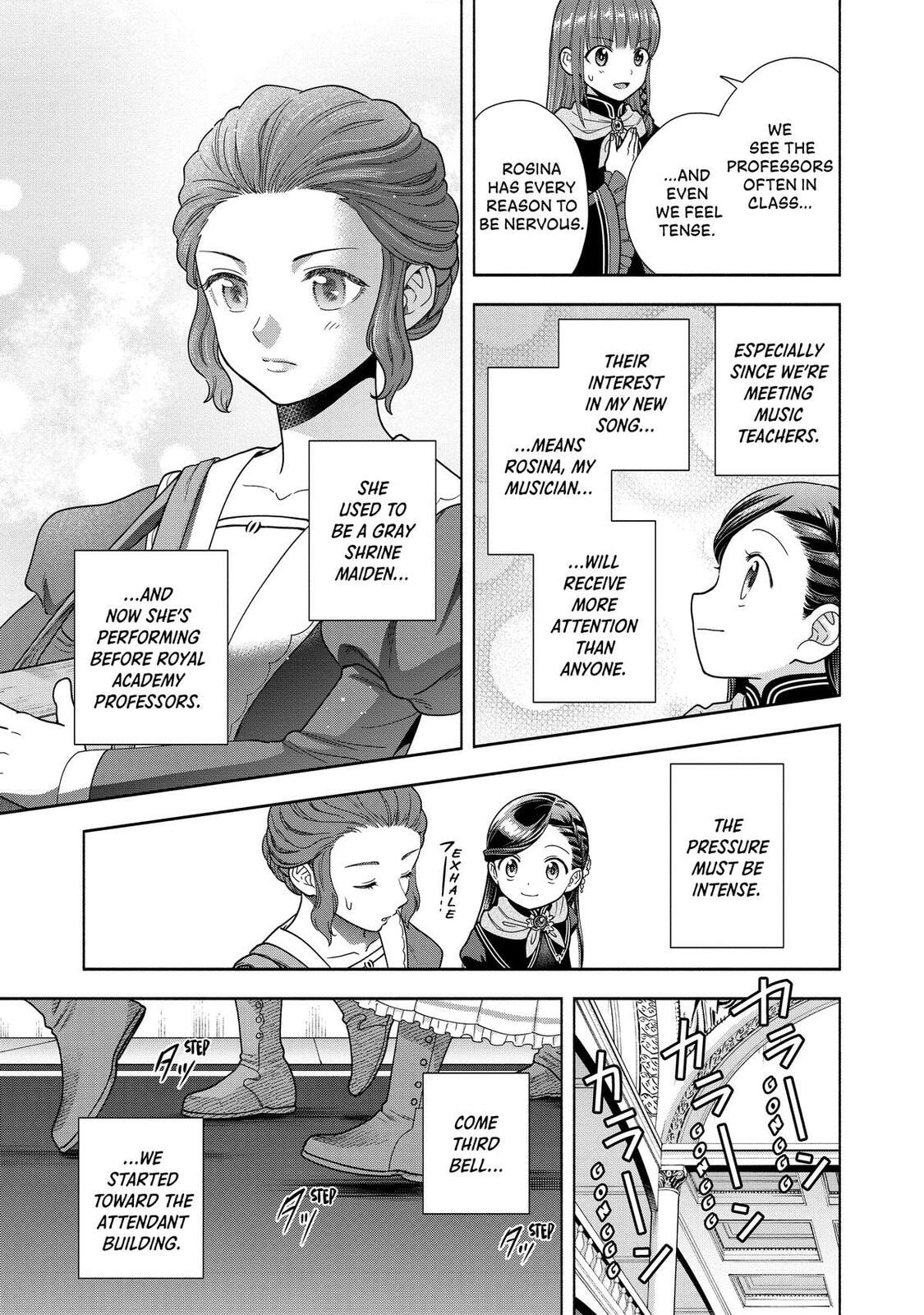 Ascendance of a Bookworm ~I’ll do anything to become a librarian!~, Part 4: I want to save the Royal Academy’s library! Chapter 23 page 28 - 