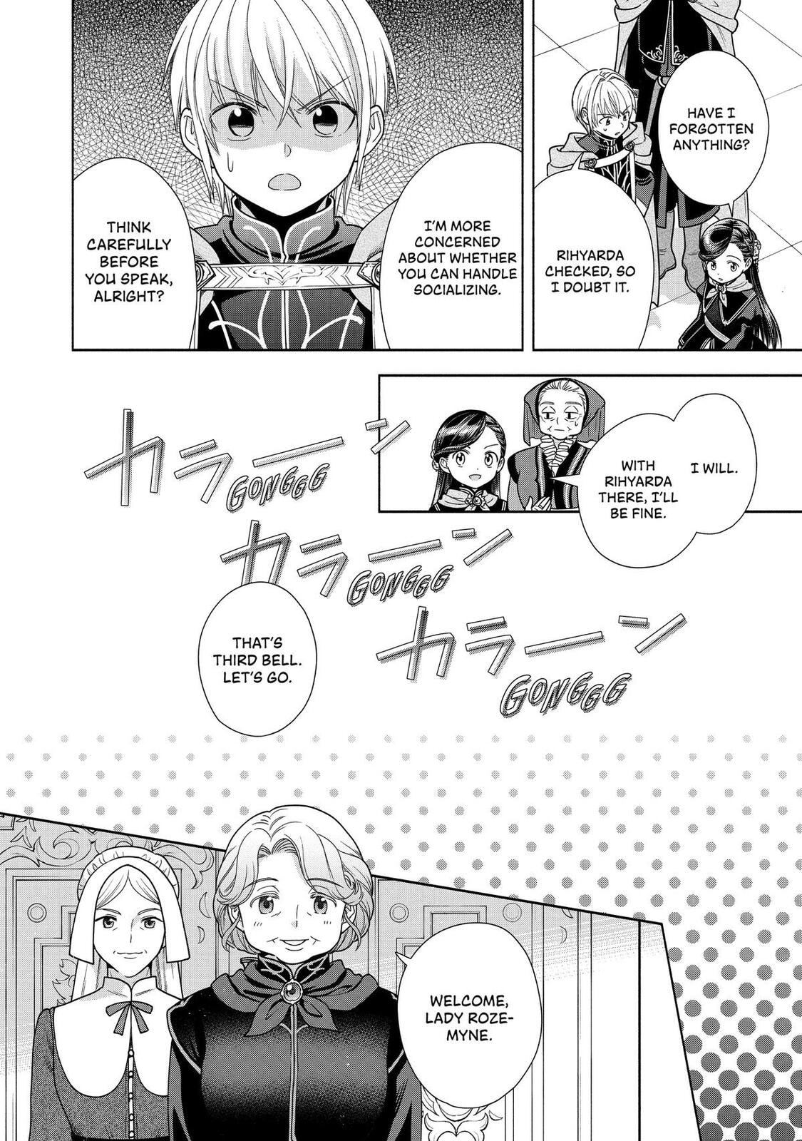 Ascendance of a Bookworm ~I’ll do anything to become a librarian!~, Part 4: I want to save the Royal Academy’s library! Chapter 23 page 4 - 