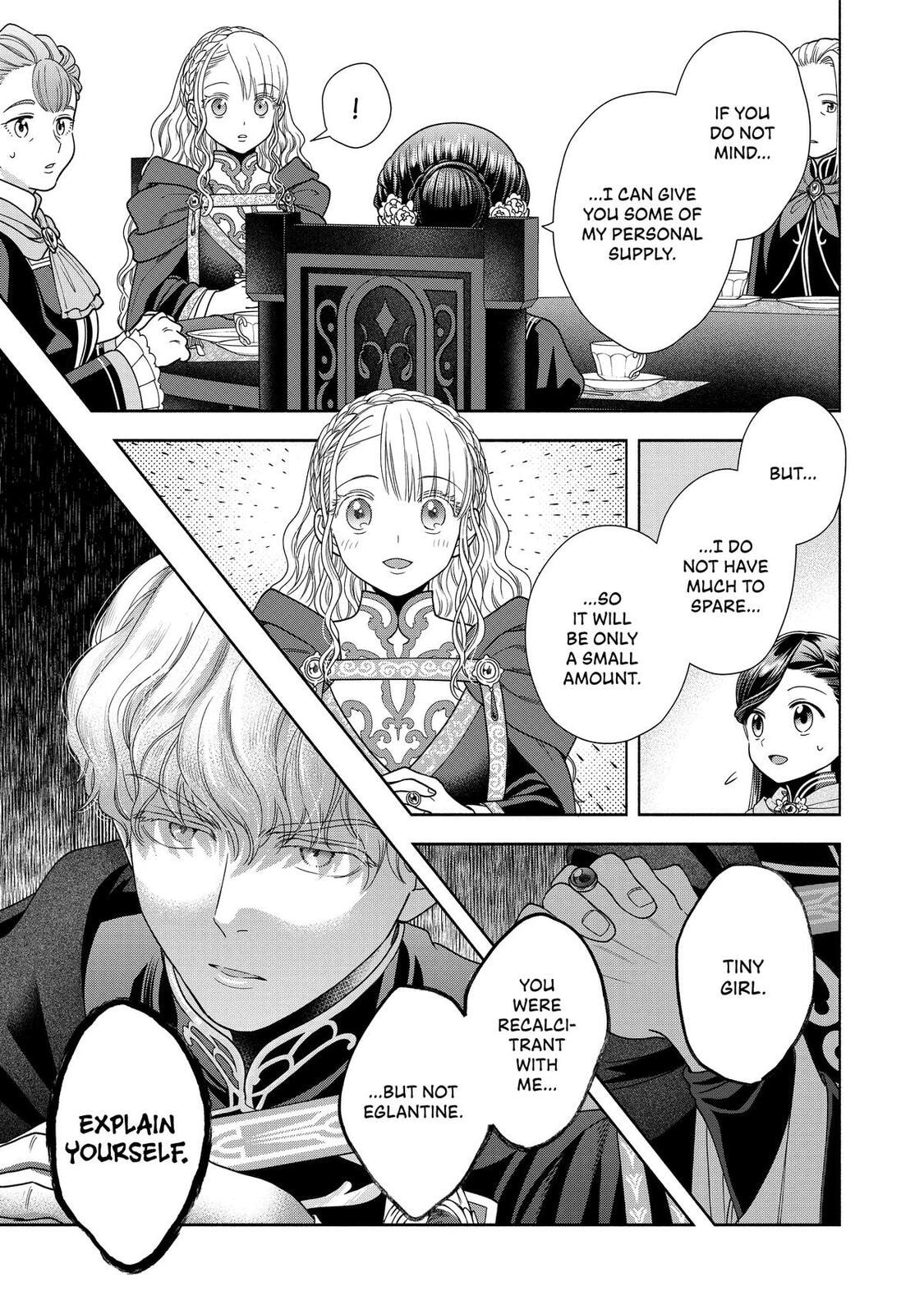Ascendance of a Bookworm ~I’ll do anything to become a librarian!~, Part 4: I want to save the Royal Academy’s library! Chapter 24 page 15 - 
