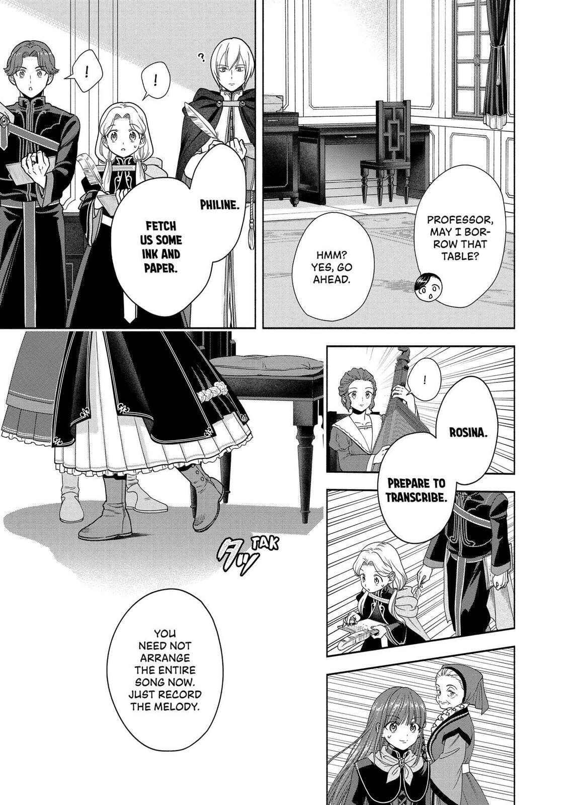 Ascendance of a Bookworm ~I’ll do anything to become a librarian!~, Part 4: I want to save the Royal Academy’s library! Chapter 24 page 19 - 