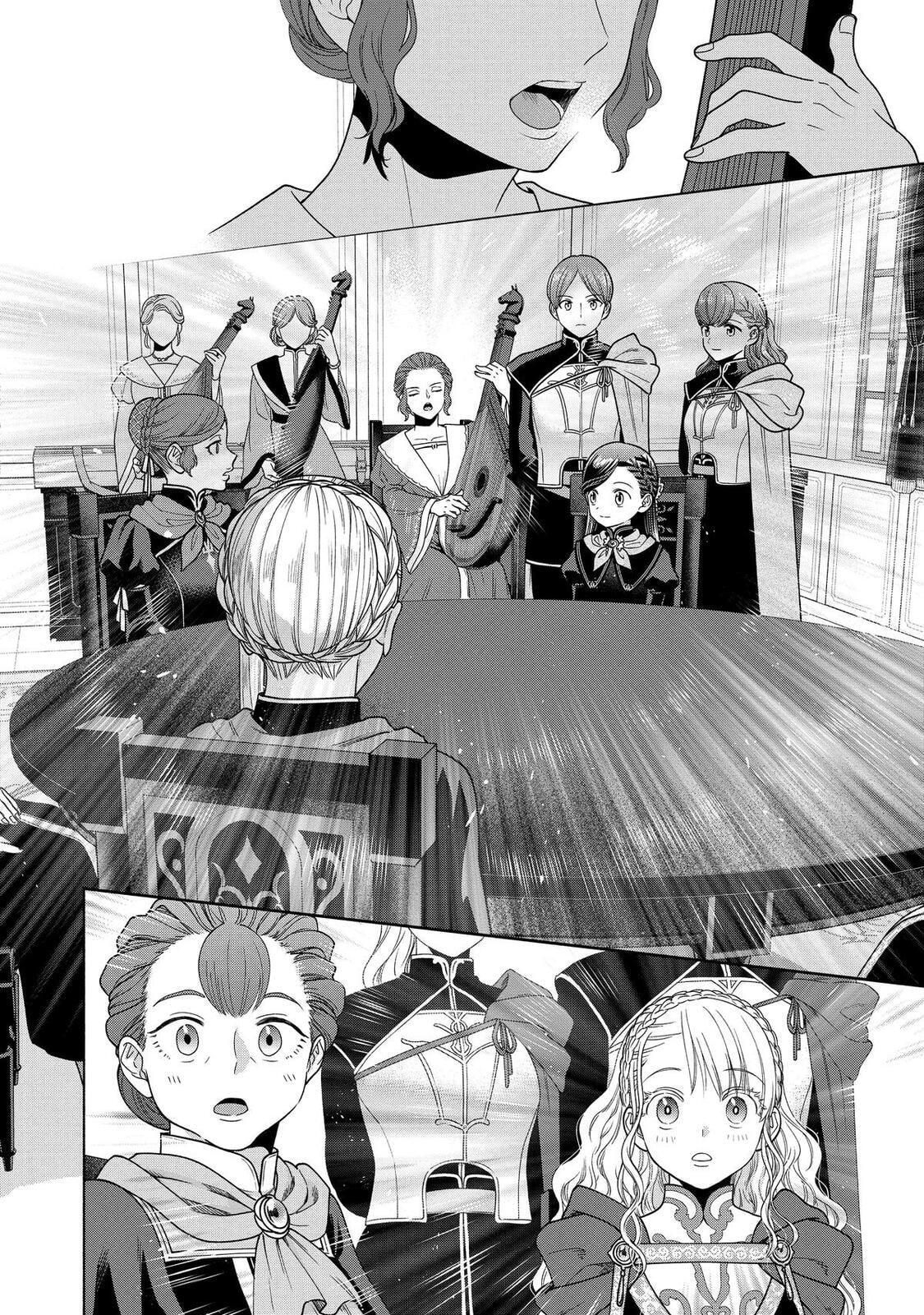 Ascendance of a Bookworm ~I’ll do anything to become a librarian!~, Part 4: I want to save the Royal Academy’s library! Chapter 24 page 6 - 