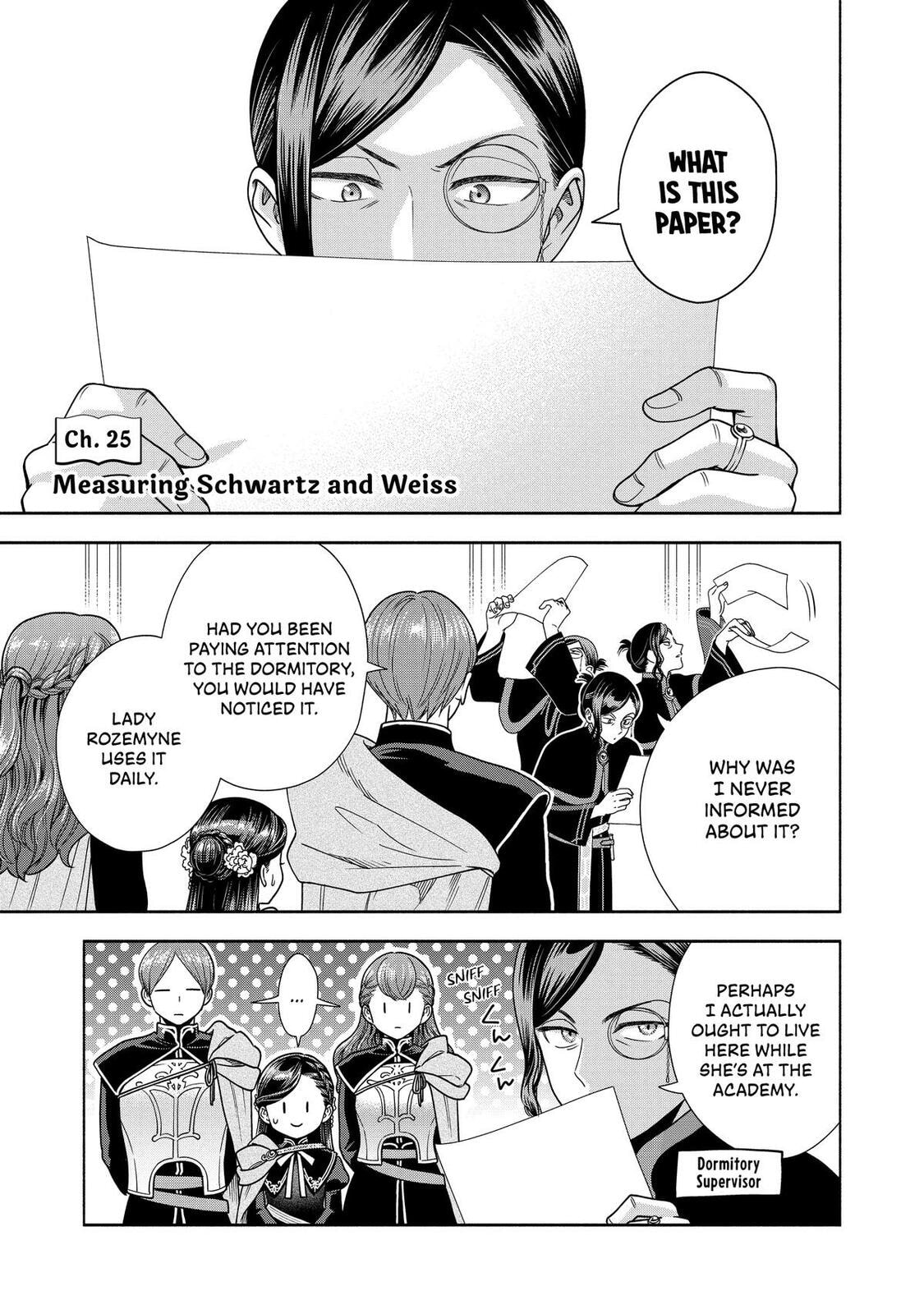 Ascendance of a Bookworm ~I’ll do anything to become a librarian!~, Part 4: I want to save the Royal Academy’s library! Chapter 25 page 1 - 