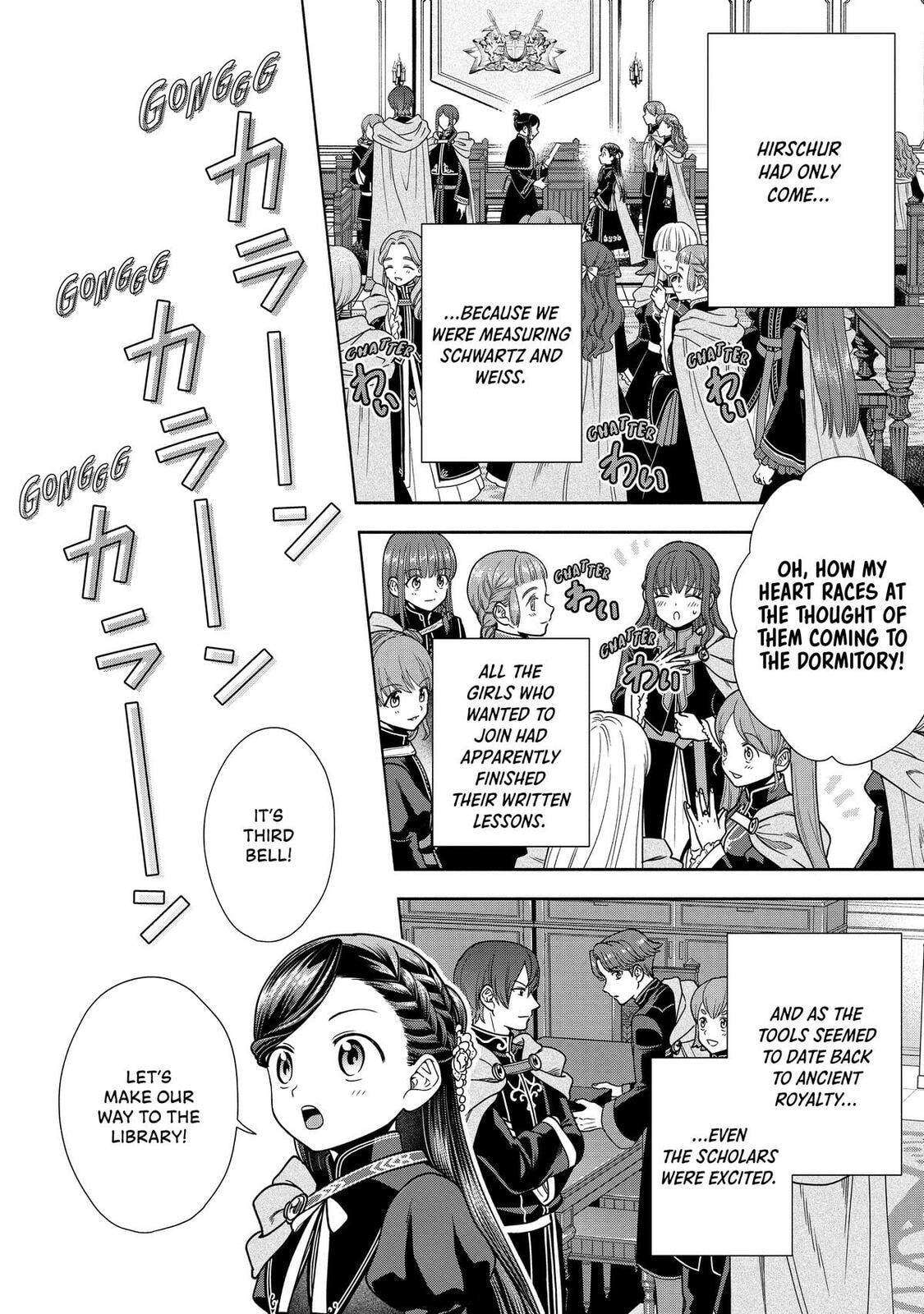Ascendance of a Bookworm ~I’ll do anything to become a librarian!~, Part 4: I want to save the Royal Academy’s library! Chapter 25 page 2 - 