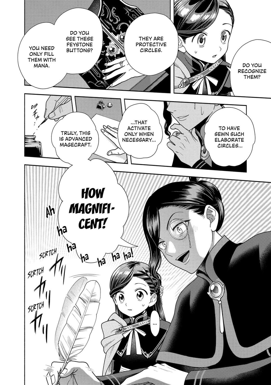 Ascendance of a Bookworm ~I’ll do anything to become a librarian!~, Part 4: I want to save the Royal Academy’s library! Chapter 25 page 14 - 