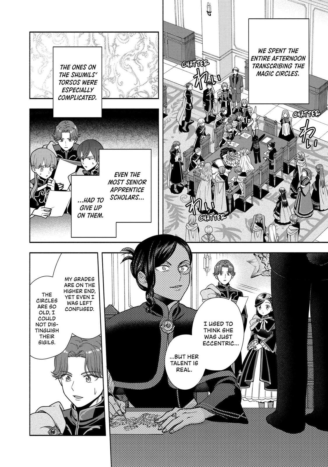 Ascendance of a Bookworm ~I’ll do anything to become a librarian!~, Part 4: I want to save the Royal Academy’s library! Chapter 25 page 24 - 