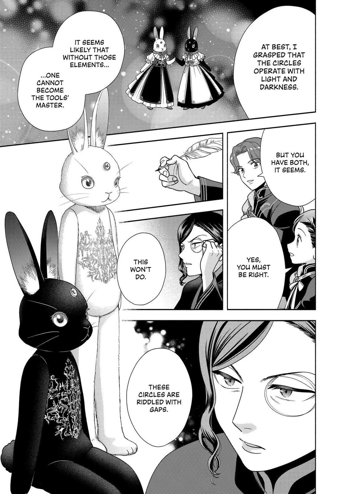 Ascendance of a Bookworm ~I’ll do anything to become a librarian!~, Part 4: I want to save the Royal Academy’s library! Chapter 25 page 25 - 