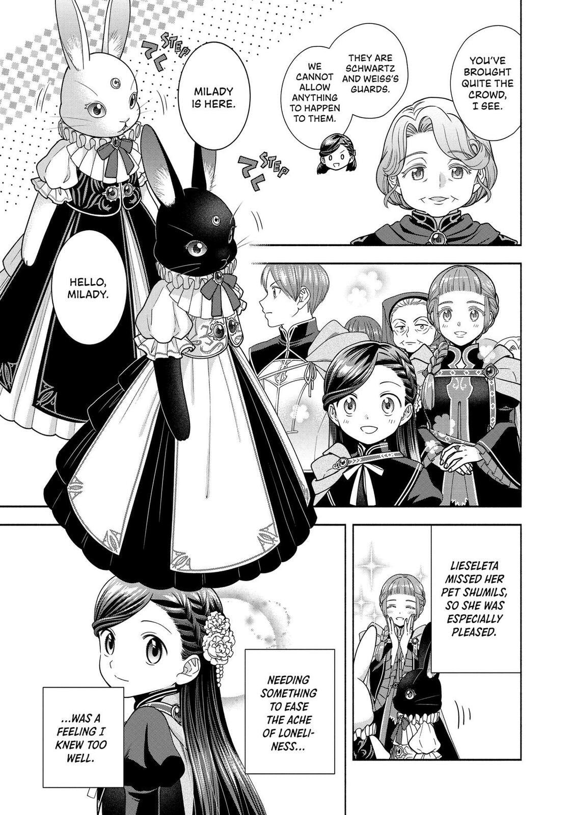Ascendance of a Bookworm ~I’ll do anything to become a librarian!~, Part 4: I want to save the Royal Academy’s library! Chapter 25 page 5 - 