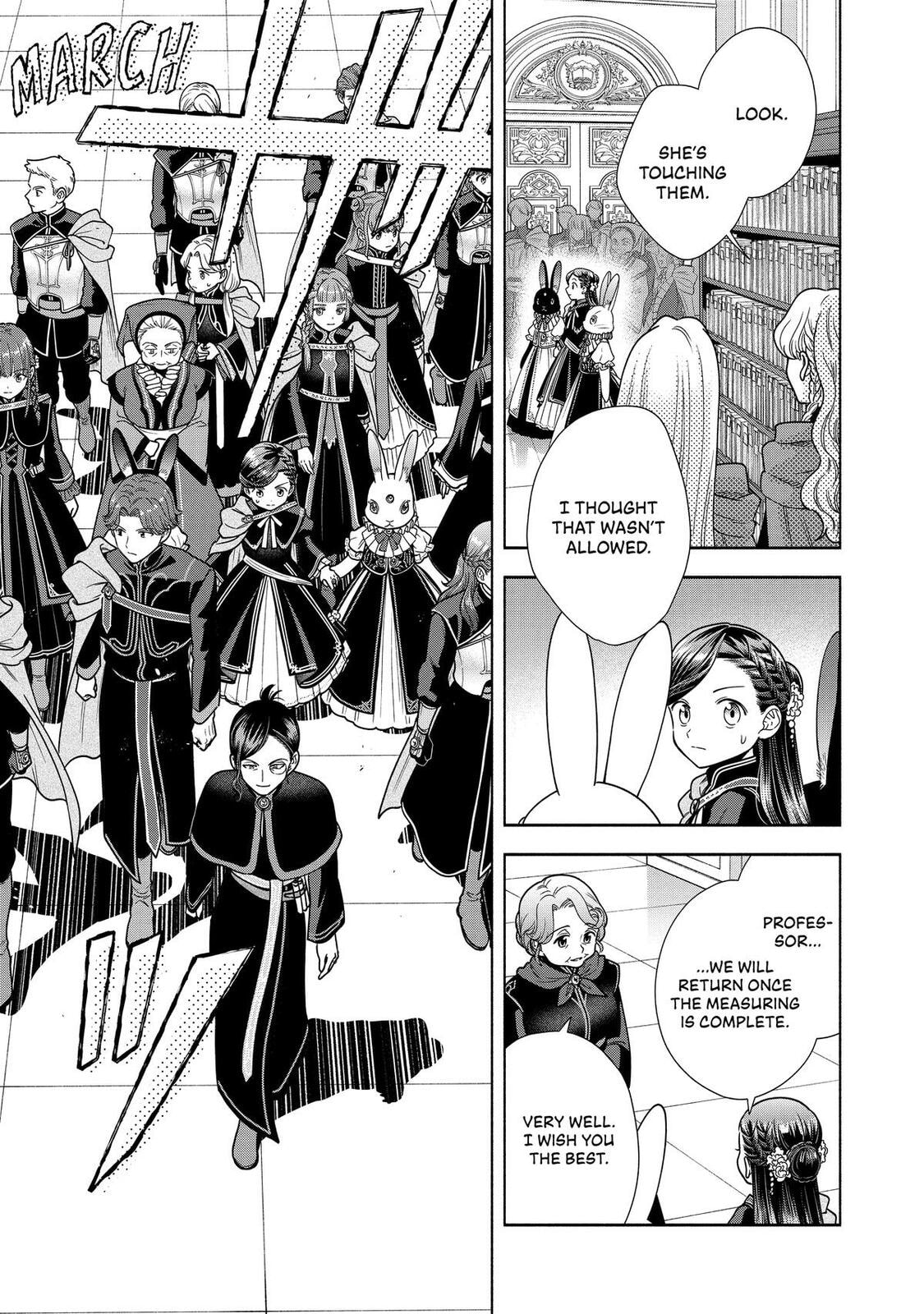 Ascendance of a Bookworm ~I’ll do anything to become a librarian!~, Part 4: I want to save the Royal Academy’s library! Chapter 25 page 7 - 