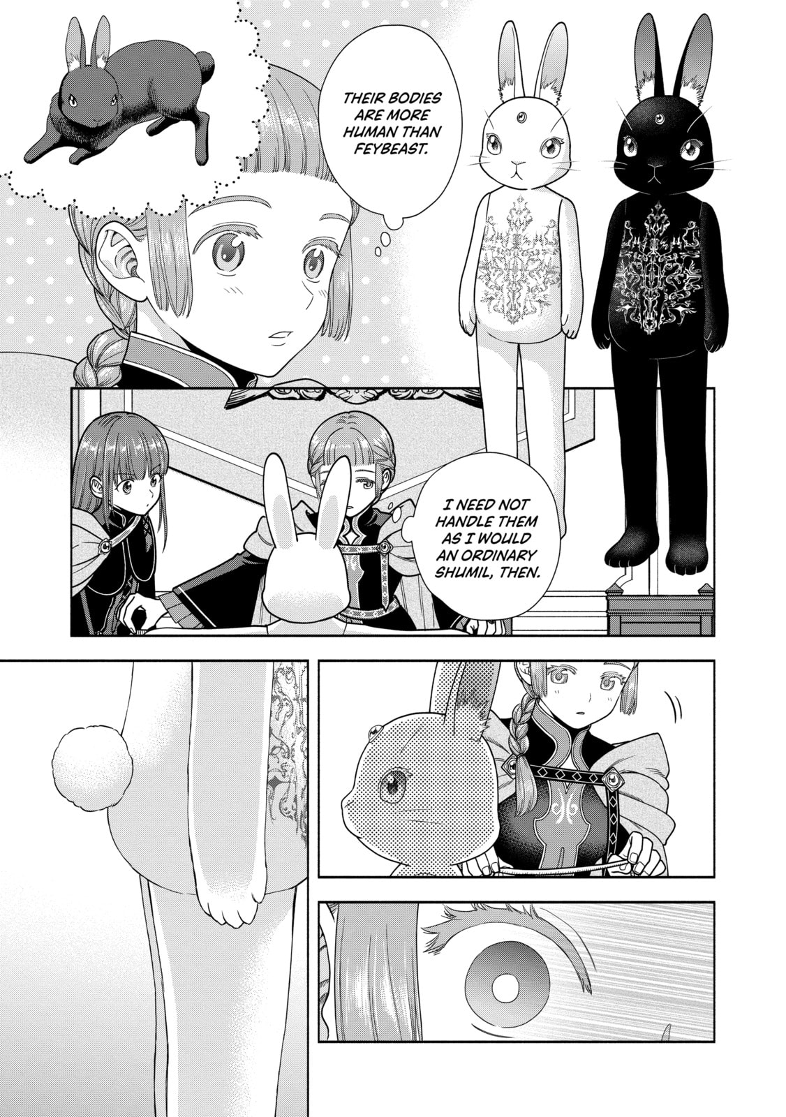Ascendance of a Bookworm ~I’ll do anything to become a librarian!~, Part 4: I want to save the Royal Academy’s library! Chapter 26.5 page 3 - 