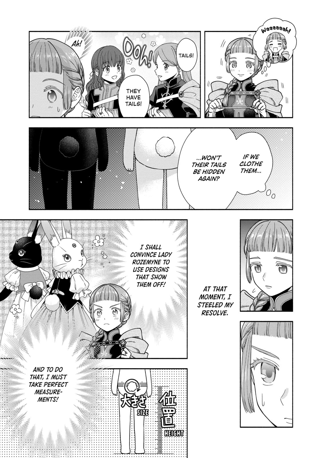 Ascendance of a Bookworm ~I’ll do anything to become a librarian!~, Part 4: I want to save the Royal Academy’s library! Chapter 26.5 page 5 - 
