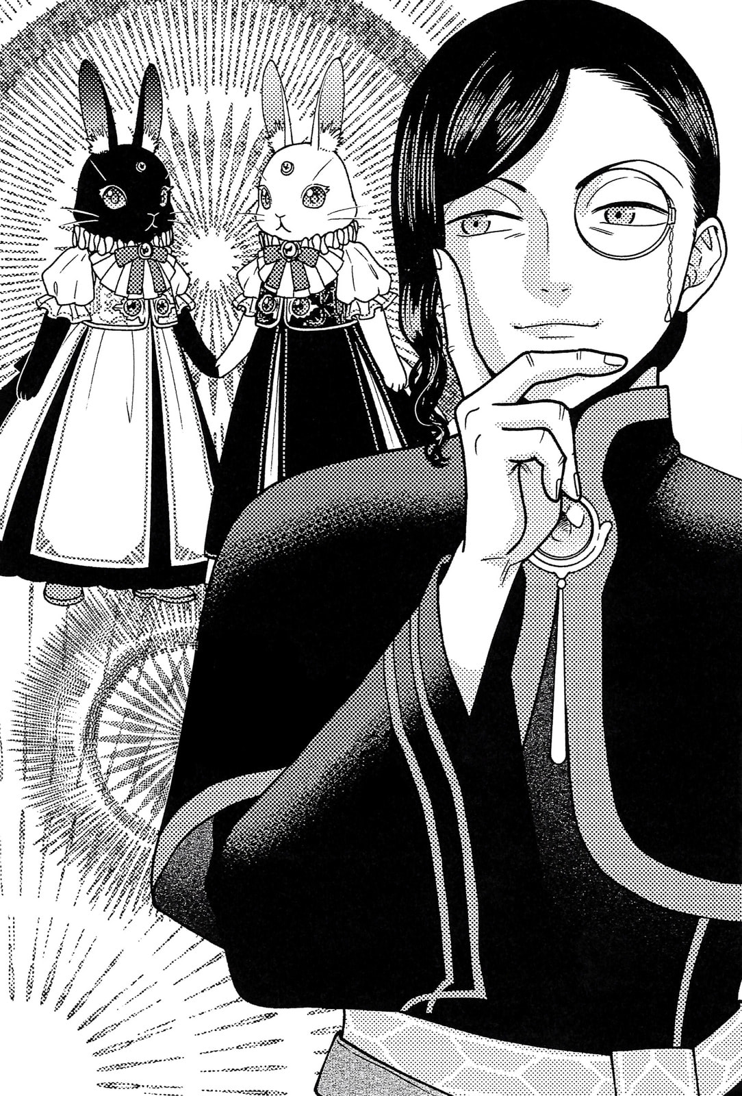 Ascendance of a Bookworm ~I’ll do anything to become a librarian!~, Part 4: I want to save the Royal Academy’s library! Chapter 26.6 page 2 - 