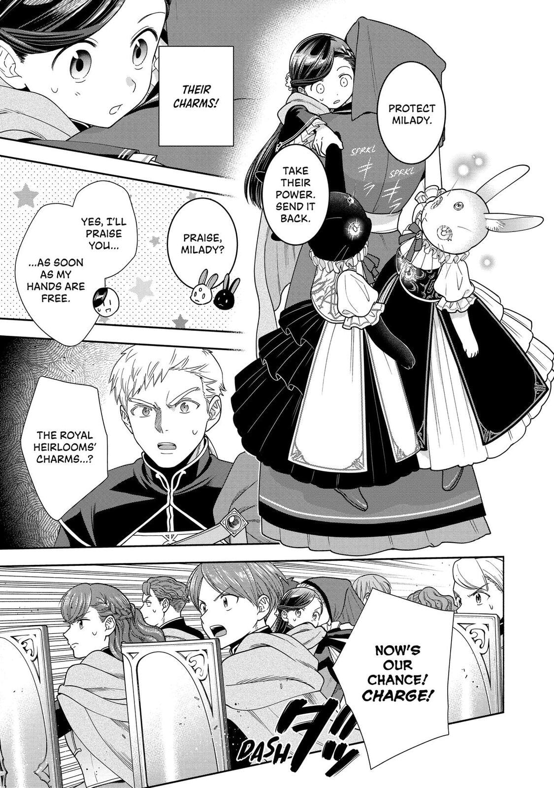 Ascendance of a Bookworm ~I’ll do anything to become a librarian!~, Part 4: I want to save the Royal Academy’s library! Chapter 26 page 26 - 