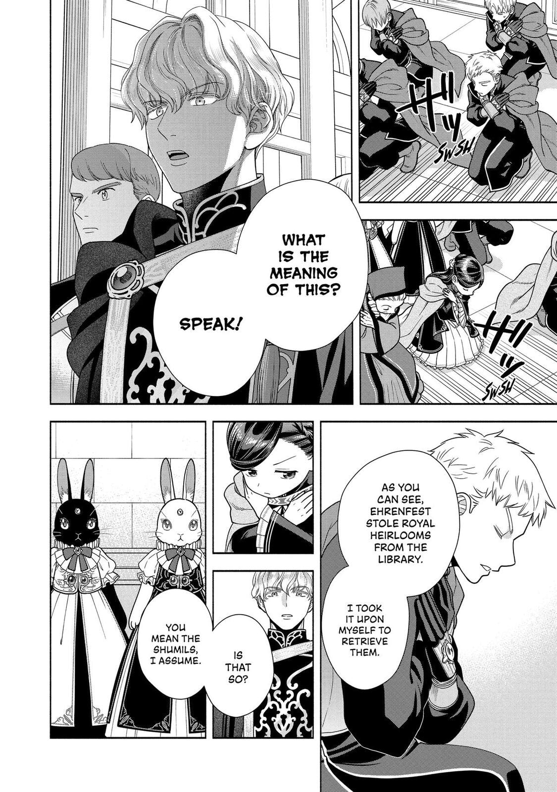 Ascendance of a Bookworm ~I’ll do anything to become a librarian!~, Part 4: I want to save the Royal Academy’s library! Chapter 26 page 29 - 