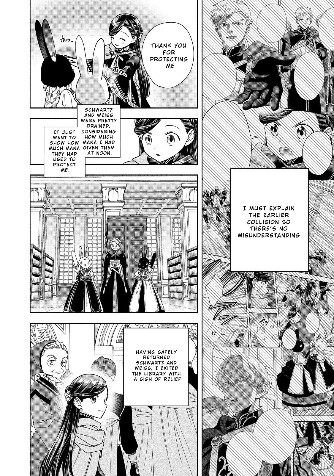 Ascendance of a Bookworm ~I’ll do anything to become a librarian!~, Part 4: I want to save the Royal Academy’s library! Chapter 27 page 2 - 