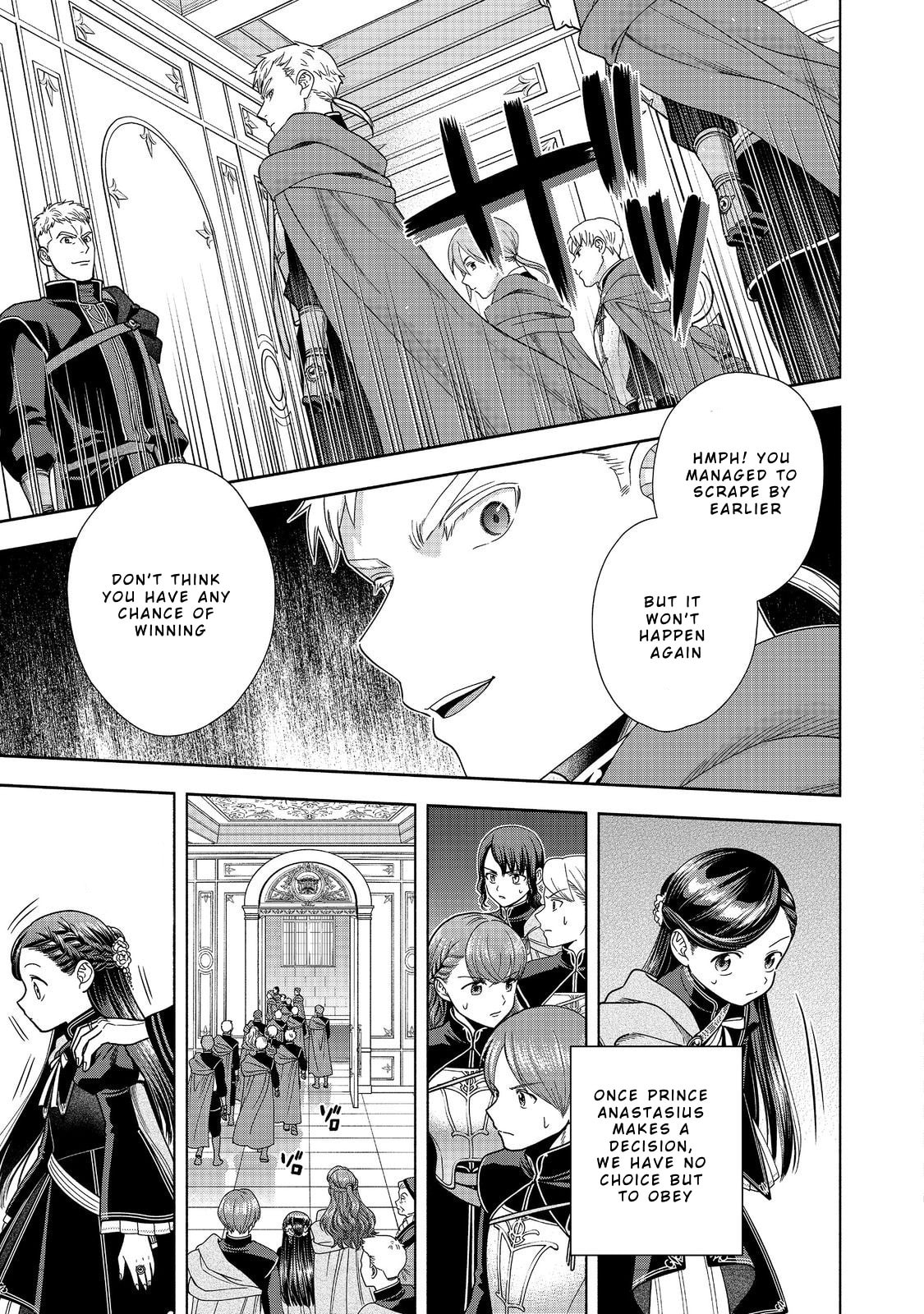 Ascendance of a Bookworm ~I’ll do anything to become a librarian!~, Part 4: I want to save the Royal Academy’s library! Chapter 27 page 17 - 