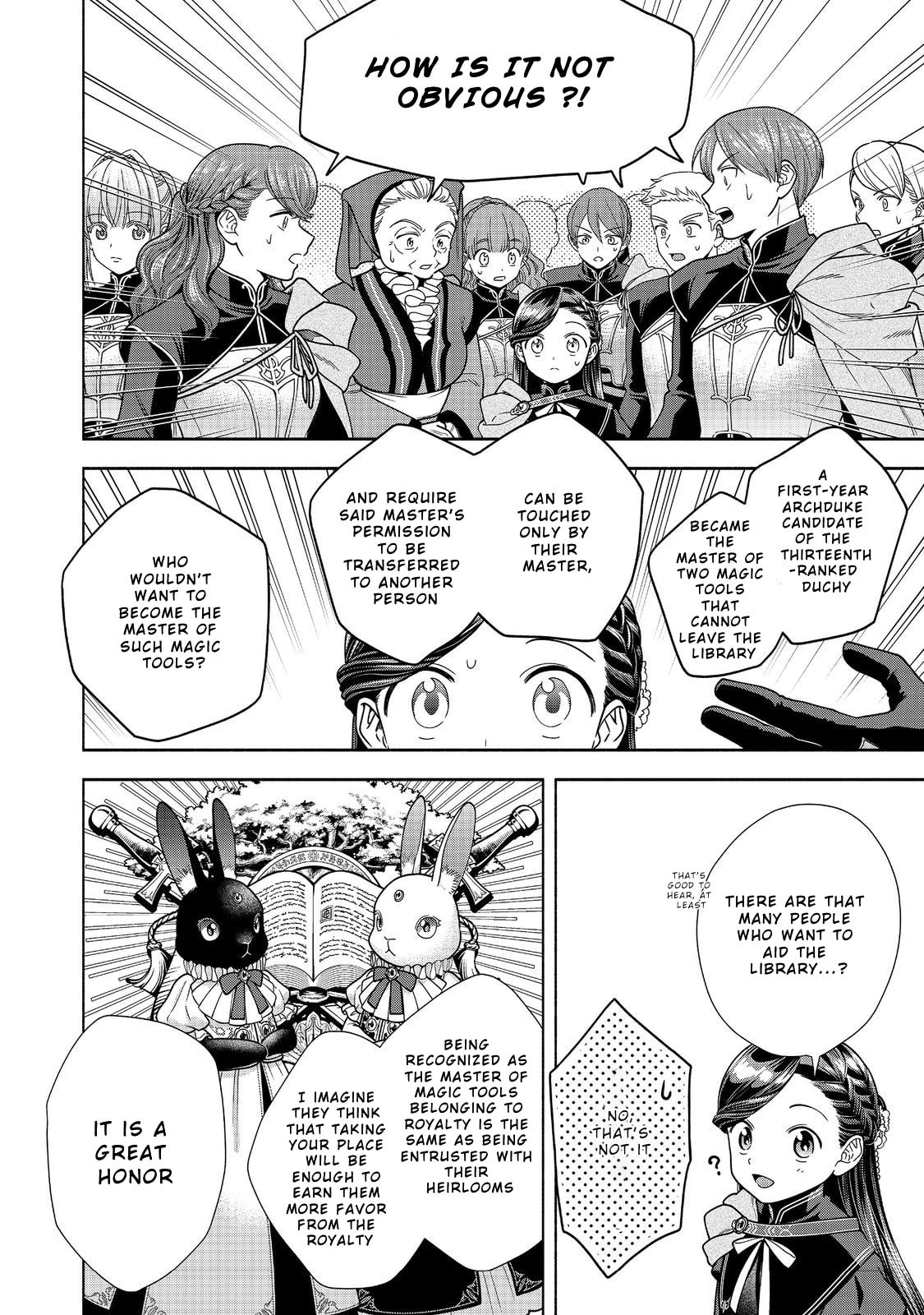 Ascendance of a Bookworm ~I’ll do anything to become a librarian!~, Part 4: I want to save the Royal Academy’s library! Chapter 27 page 4 - 