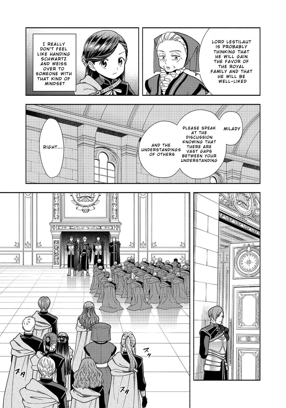 Ascendance of a Bookworm ~I’ll do anything to become a librarian!~, Part 4: I want to save the Royal Academy’s library! Chapter 27 page 5 - 