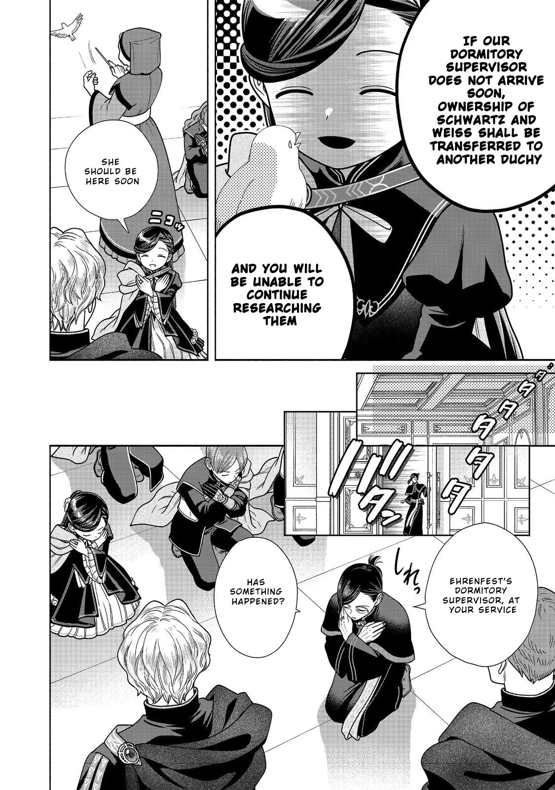 Ascendance of a Bookworm ~I’ll do anything to become a librarian!~, Part 4: I want to save the Royal Academy’s library! Chapter 27 page 8 - 
