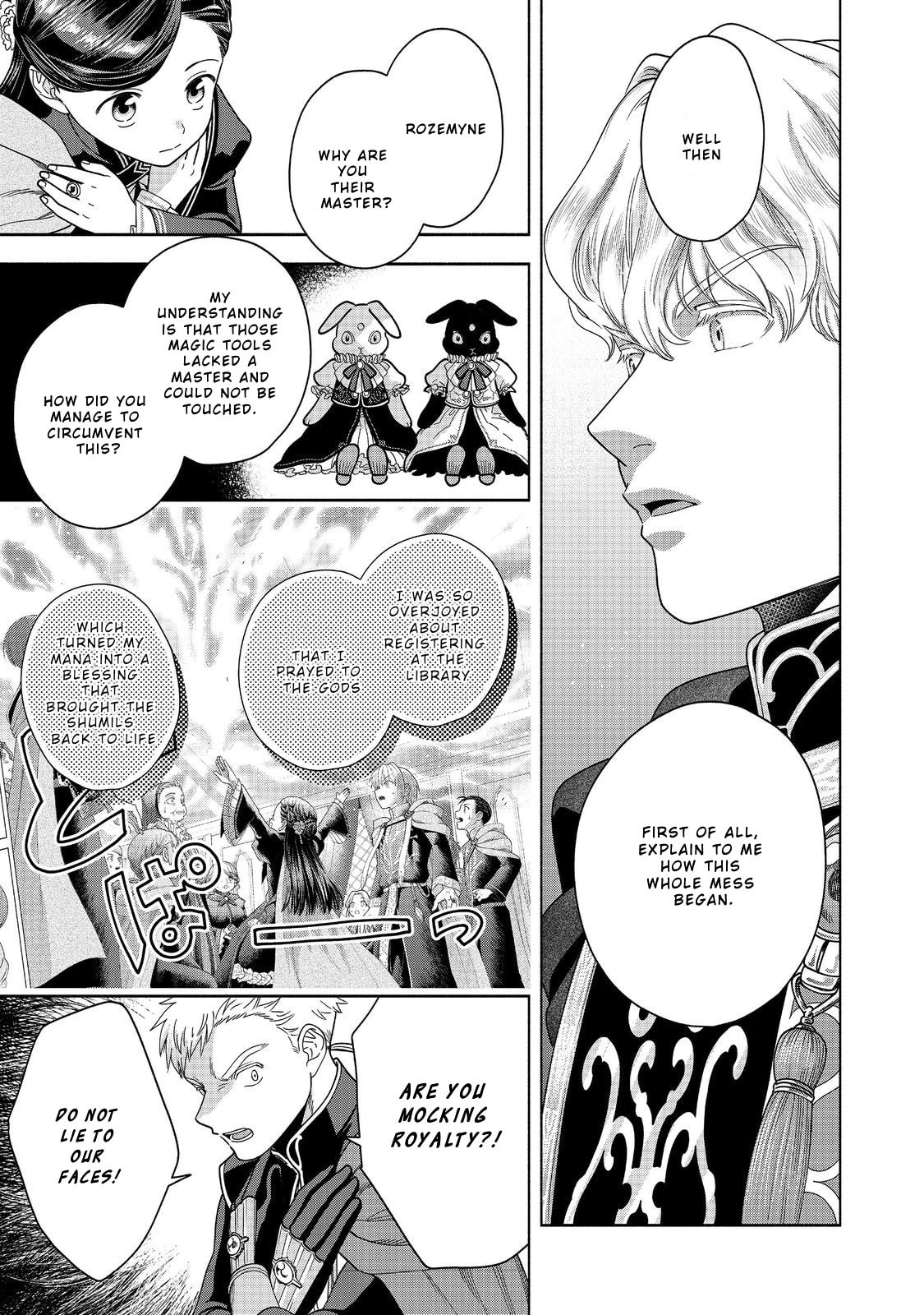 Ascendance of a Bookworm ~I’ll do anything to become a librarian!~, Part 4: I want to save the Royal Academy’s library! Chapter 27 page 9 - 