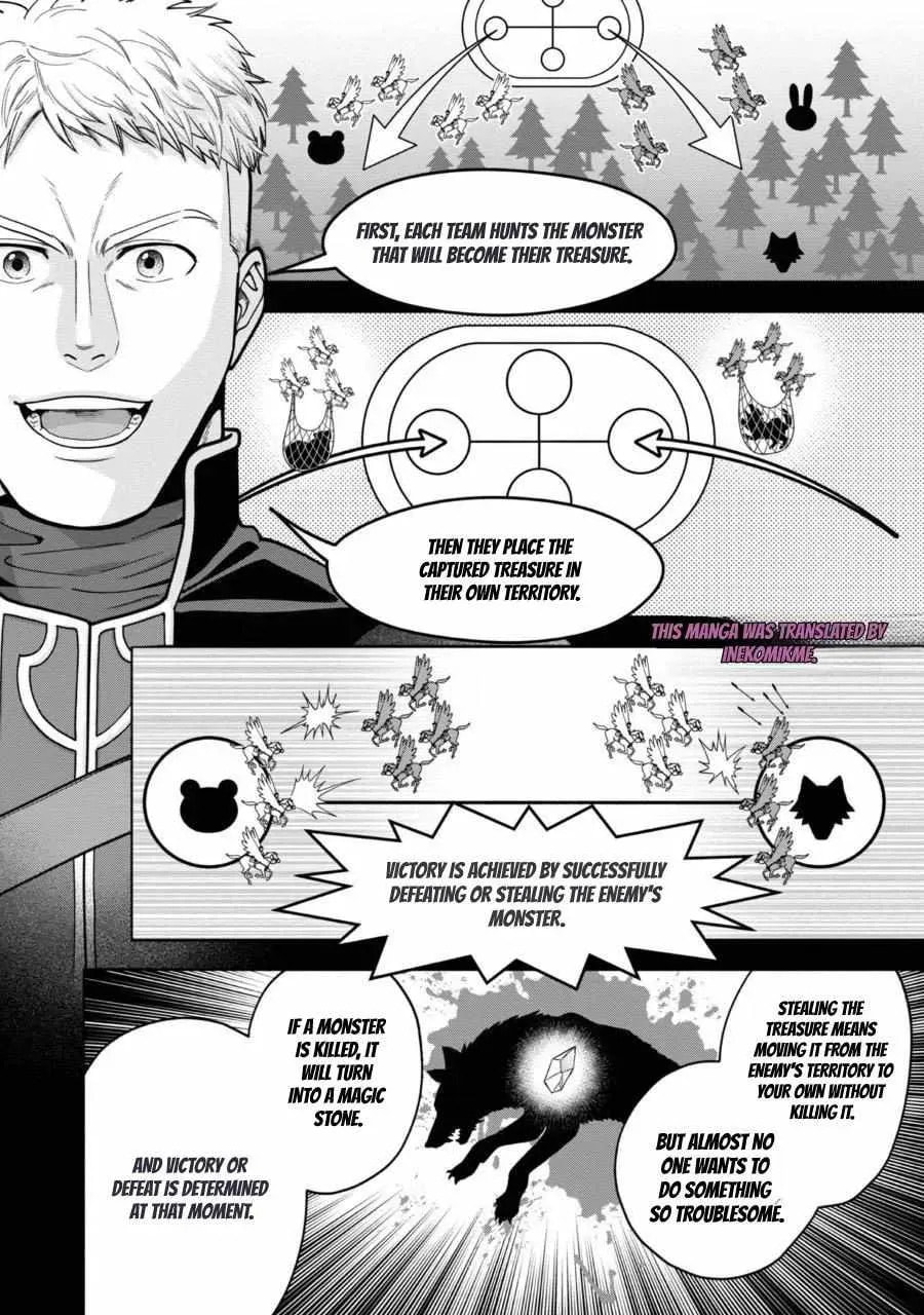 Ascendance of a Bookworm ~I’ll do anything to become a librarian!~, Part 4: I want to save the Royal Academy’s library! Chapter 28 page 2 - 