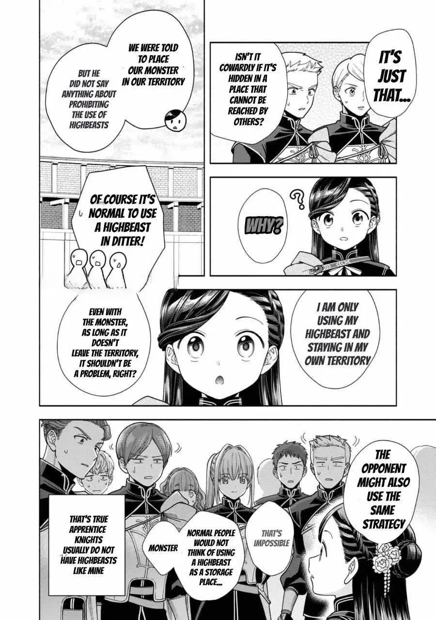 Ascendance of a Bookworm ~I’ll do anything to become a librarian!~, Part 4: I want to save the Royal Academy’s library! Chapter 28 page 12 - 