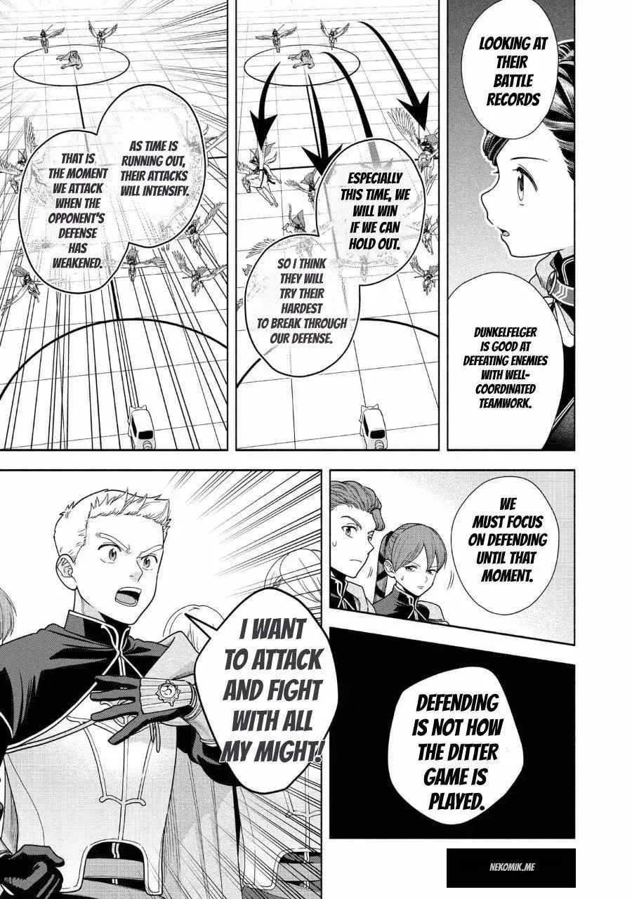 Ascendance of a Bookworm ~I’ll do anything to become a librarian!~, Part 4: I want to save the Royal Academy’s library! Chapter 28 page 17 - 