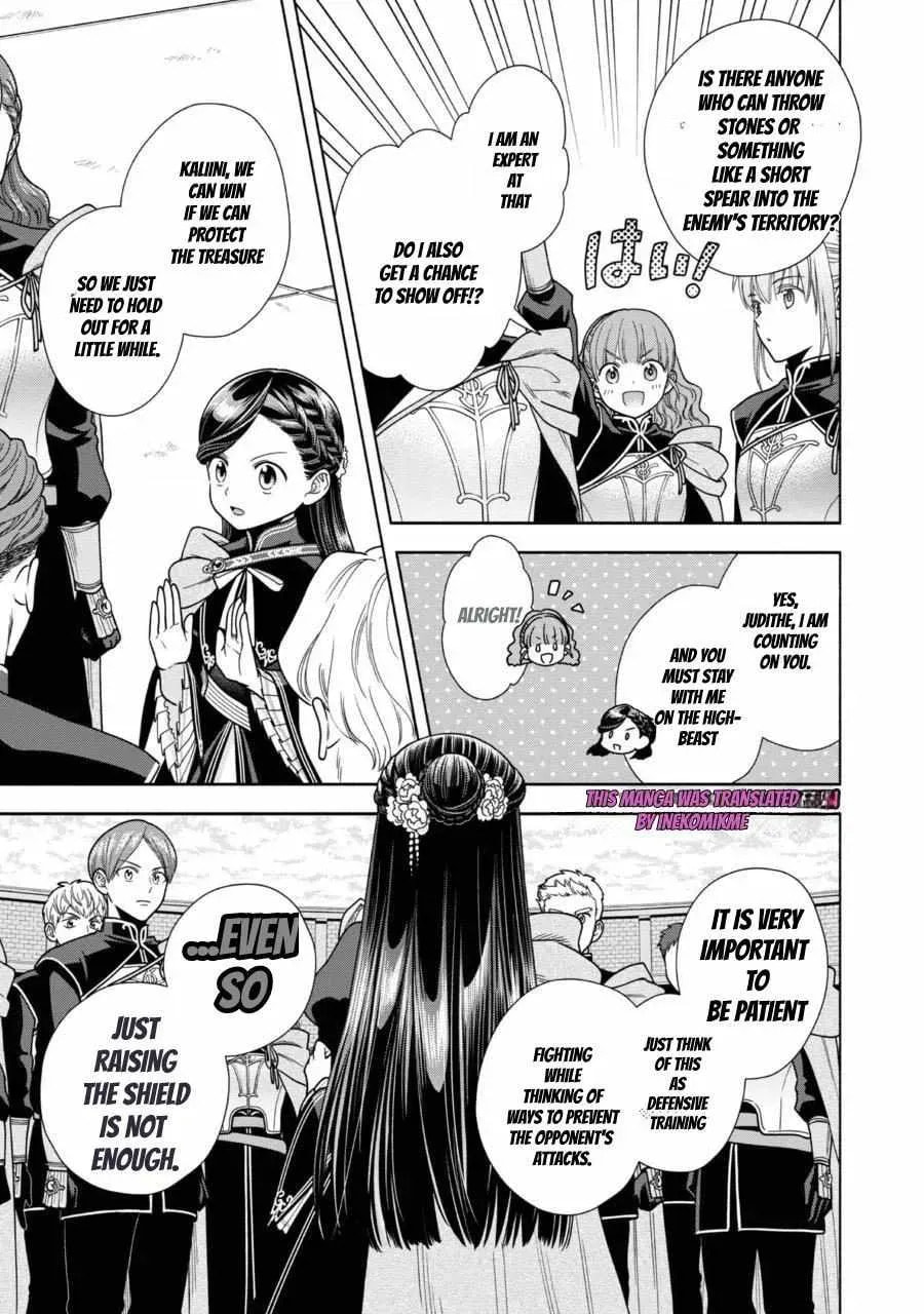 Ascendance of a Bookworm ~I’ll do anything to become a librarian!~, Part 4: I want to save the Royal Academy’s library! Chapter 28 page 19 - 