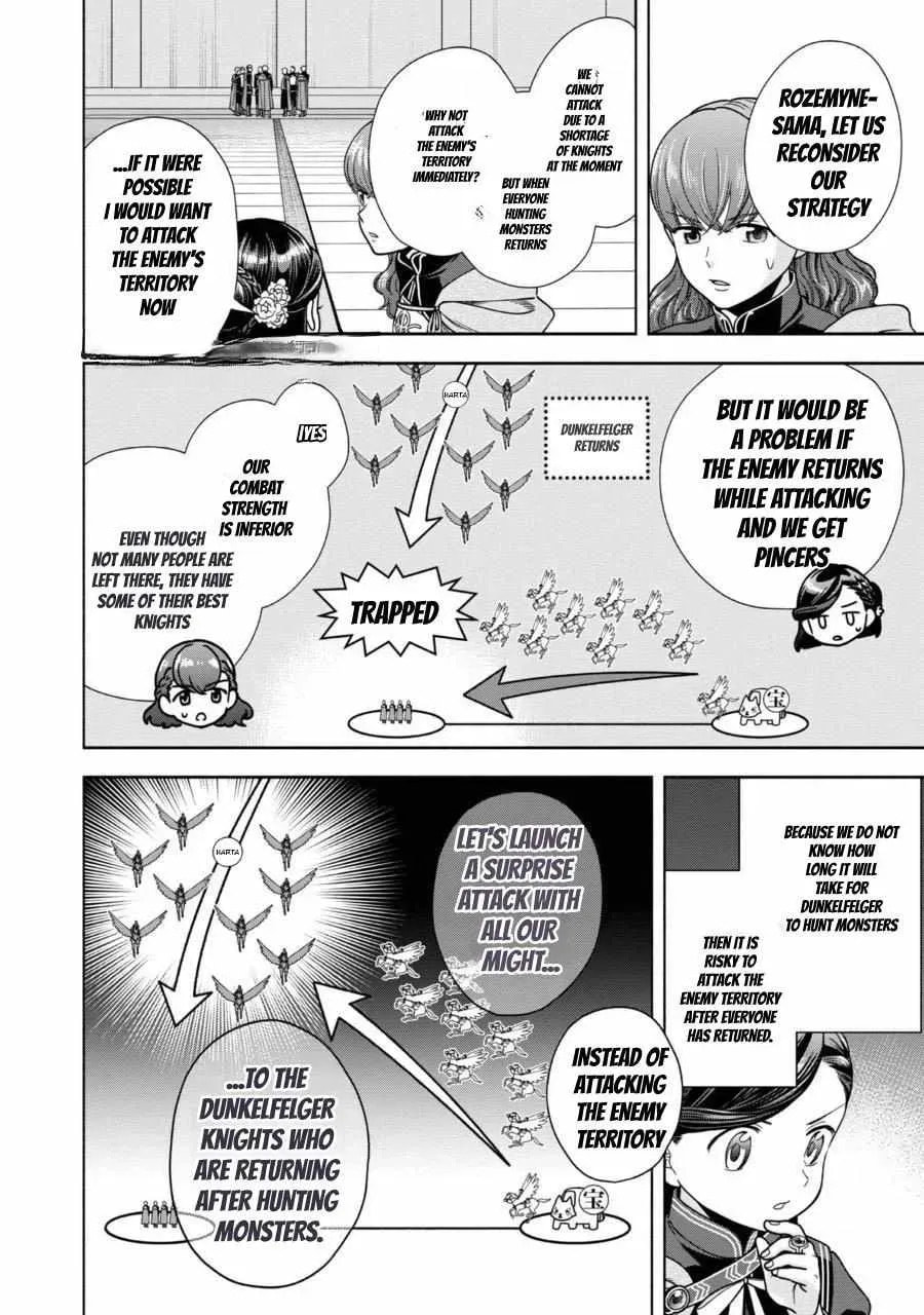 Ascendance of a Bookworm ~I’ll do anything to become a librarian!~, Part 4: I want to save the Royal Academy’s library! Chapter 28 page 25 - 