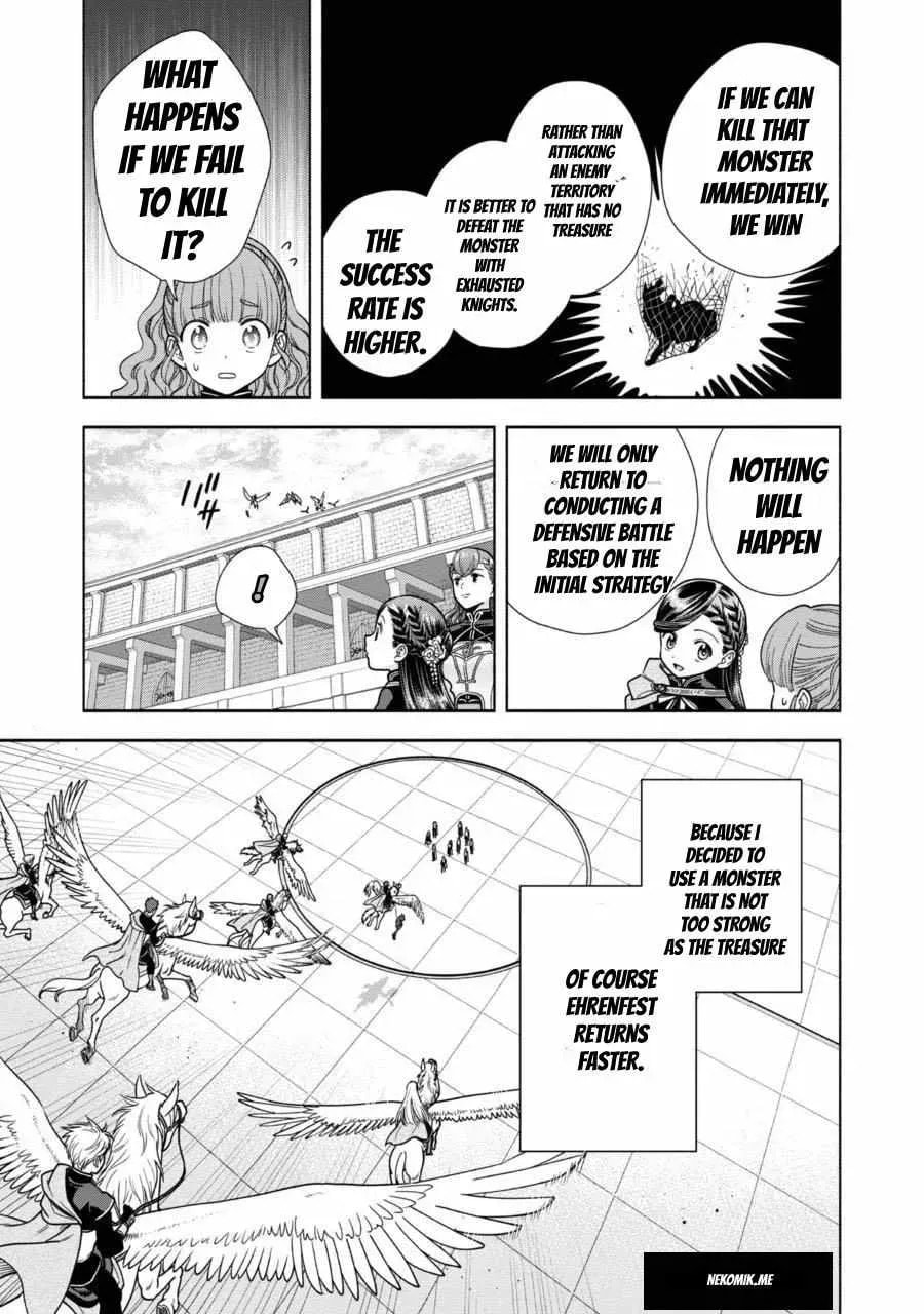 Ascendance of a Bookworm ~I’ll do anything to become a librarian!~, Part 4: I want to save the Royal Academy’s library! Chapter 28 page 26 - 