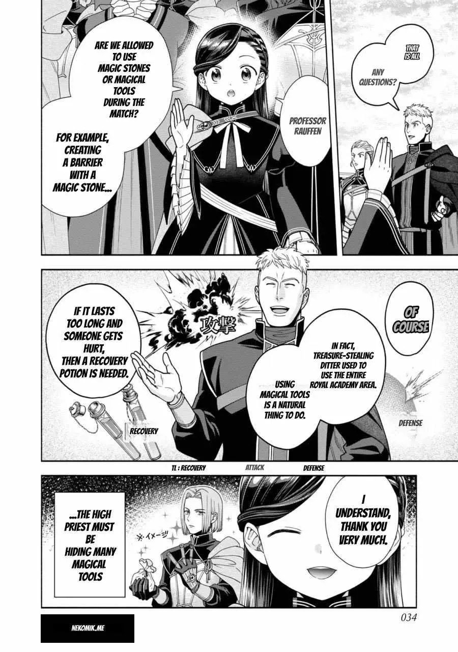 Ascendance of a Bookworm ~I’ll do anything to become a librarian!~, Part 4: I want to save the Royal Academy’s library! Chapter 28 page 6 - 