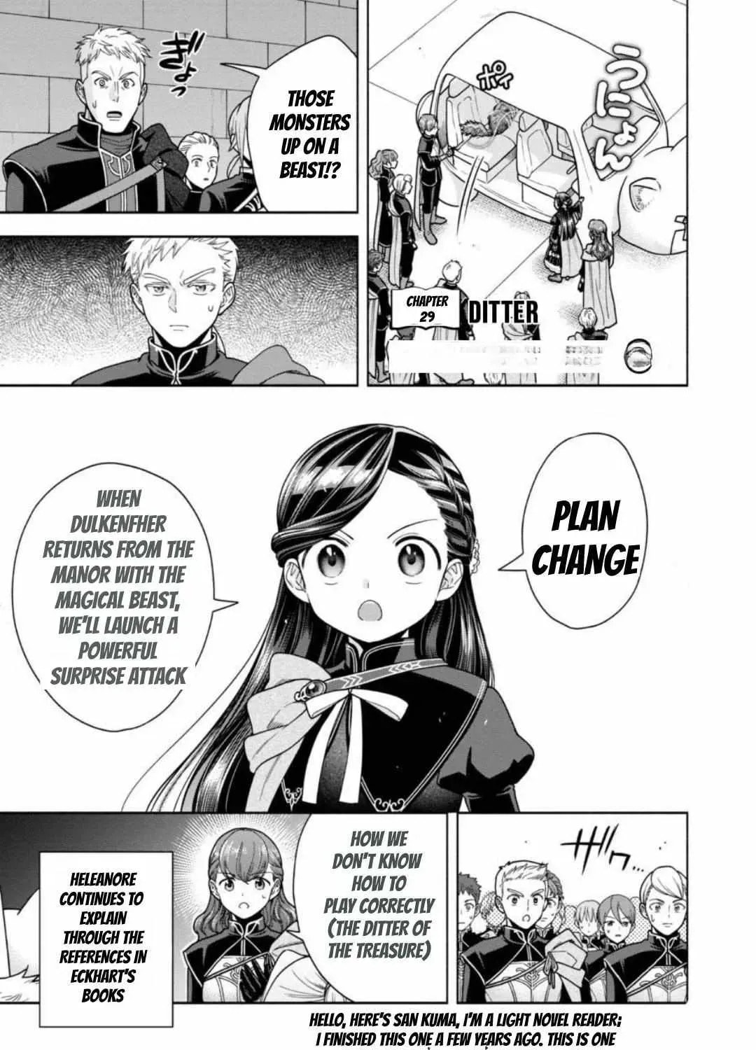 Ascendance of a Bookworm ~I’ll do anything to become a librarian!~, Part 4: I want to save the Royal Academy’s library! Chapter 29 page 1 - 