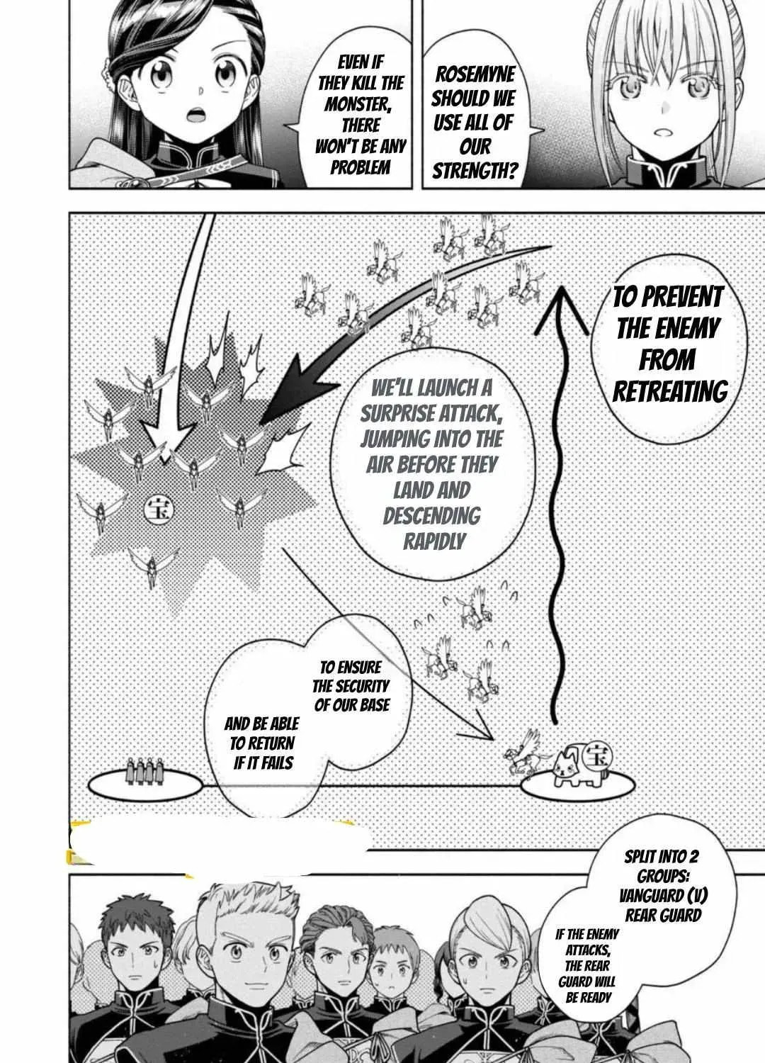 Ascendance of a Bookworm ~I’ll do anything to become a librarian!~, Part 4: I want to save the Royal Academy’s library! Chapter 29 page 3 - 