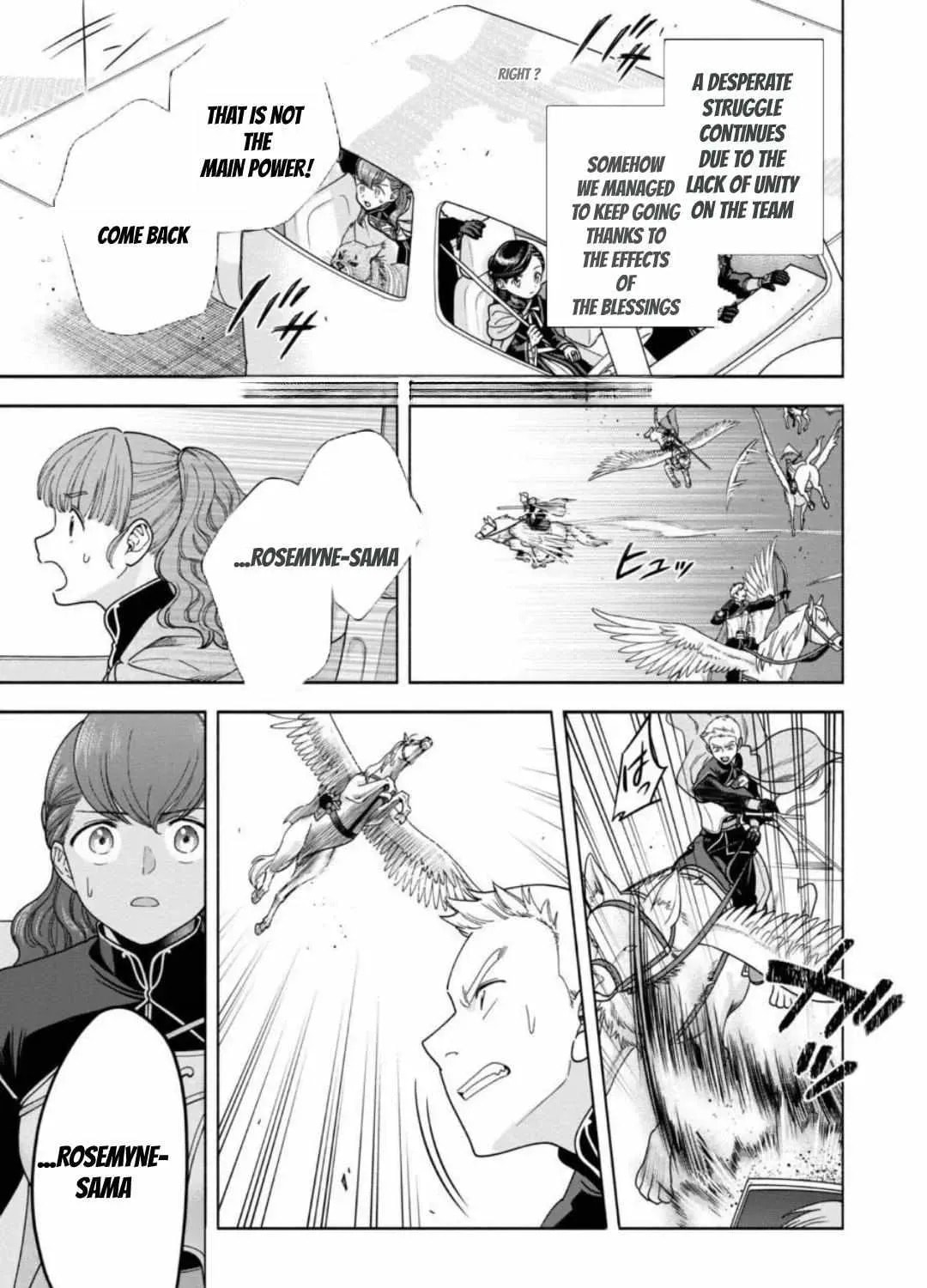 Ascendance of a Bookworm ~I’ll do anything to become a librarian!~, Part 4: I want to save the Royal Academy’s library! Chapter 29 page 51 - 
