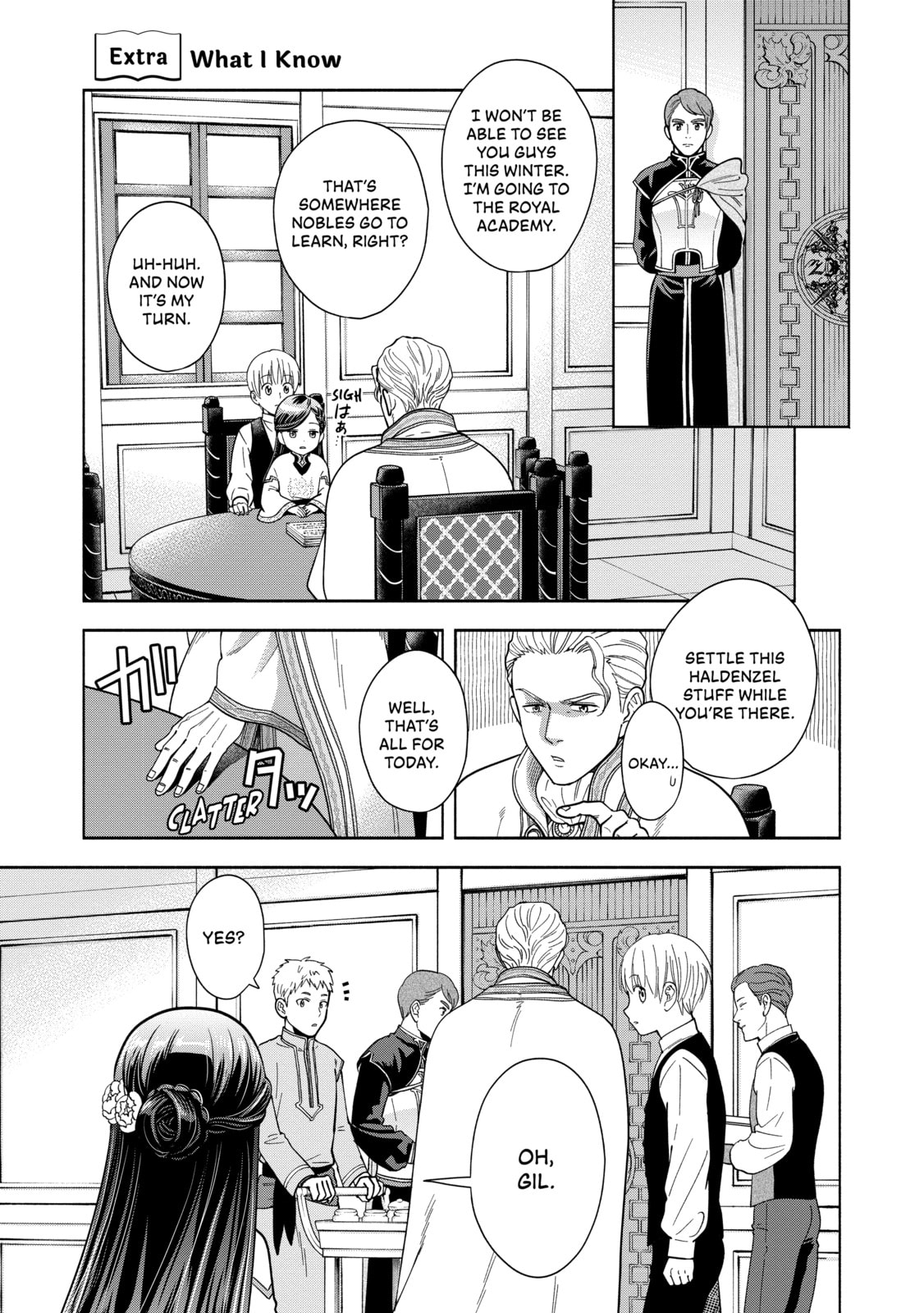 Ascendance of a Bookworm ~I’ll do anything to become a librarian!~, Part 4: I want to save the Royal Academy’s library! Chapter 3.1 page 3 - 