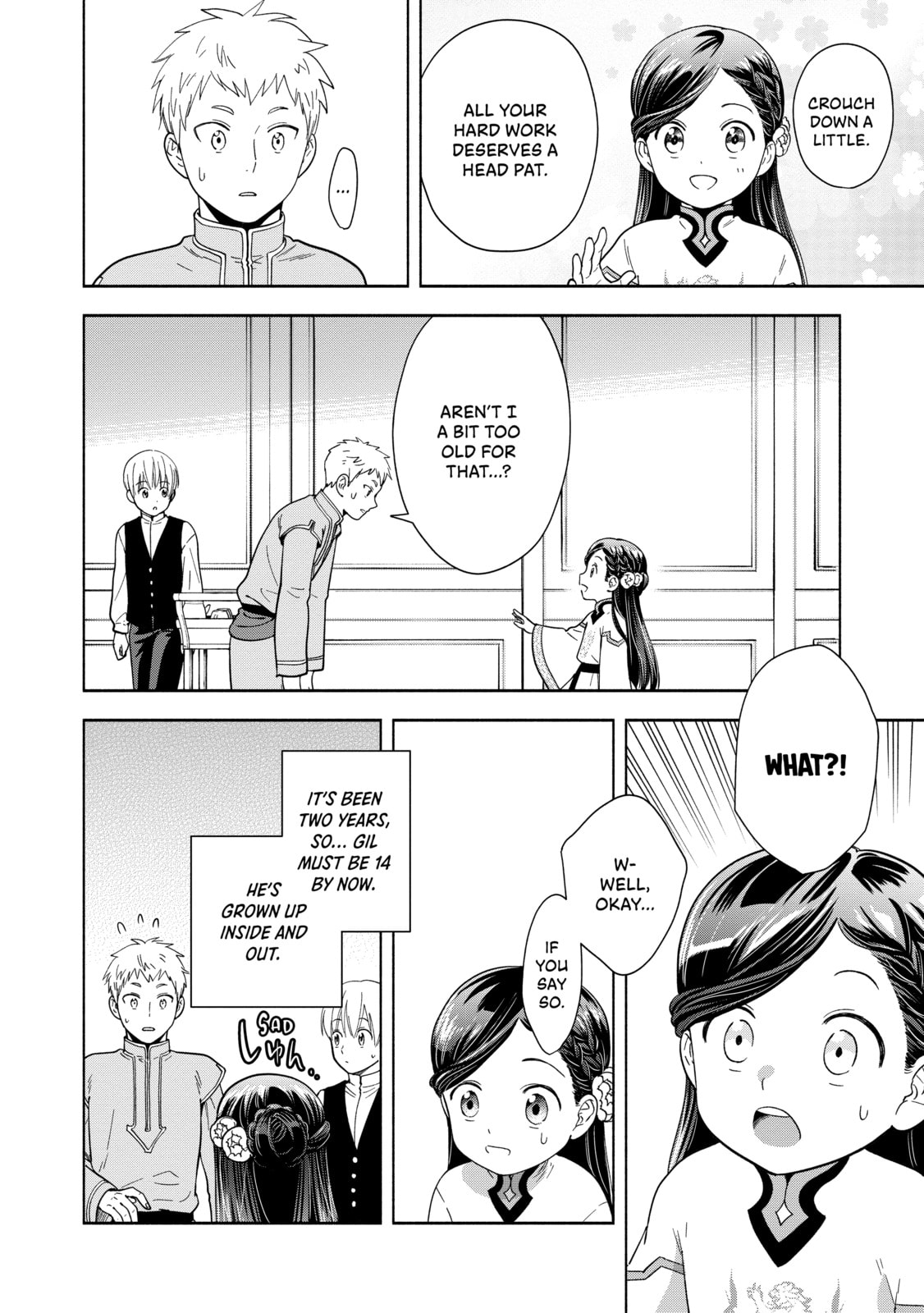 Ascendance of a Bookworm ~I’ll do anything to become a librarian!~, Part 4: I want to save the Royal Academy’s library! Chapter 3.1 page 4 - 