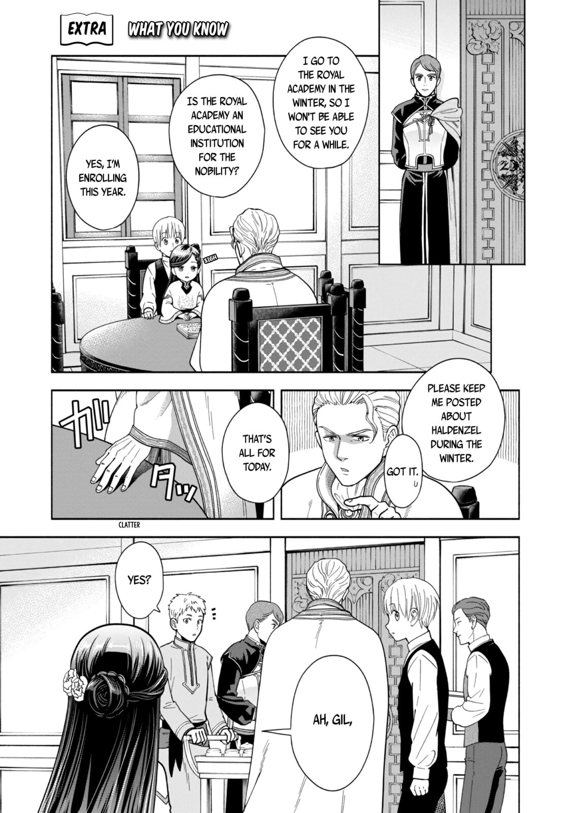 Ascendance of a Bookworm ~I’ll do anything to become a librarian!~, Part 4: I want to save the Royal Academy’s library! Chapter 3.5 page 2 - 