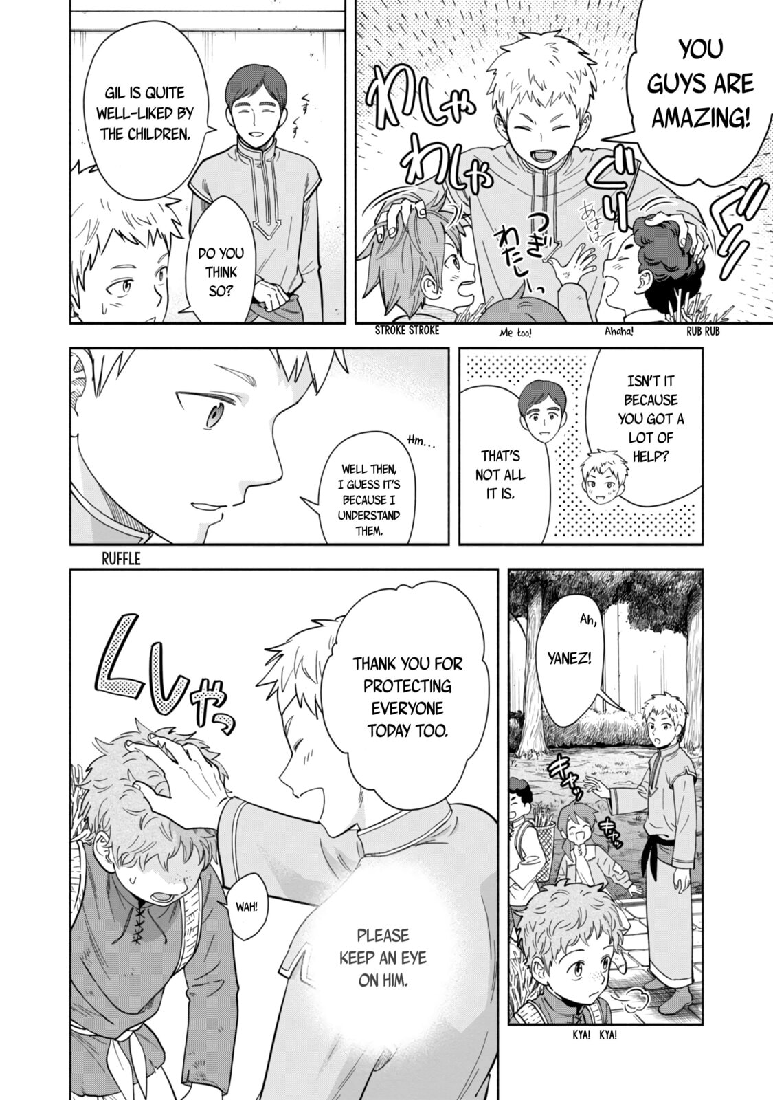 Ascendance of a Bookworm ~I’ll do anything to become a librarian!~, Part 4: I want to save the Royal Academy’s library! Chapter 3.5 page 7 - 
