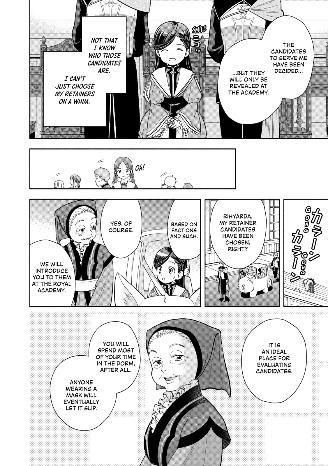 Ascendance of a Bookworm ~I’ll do anything to become a librarian!~, Part 4: I want to save the Royal Academy’s library! Chapter 3 page 26 - 